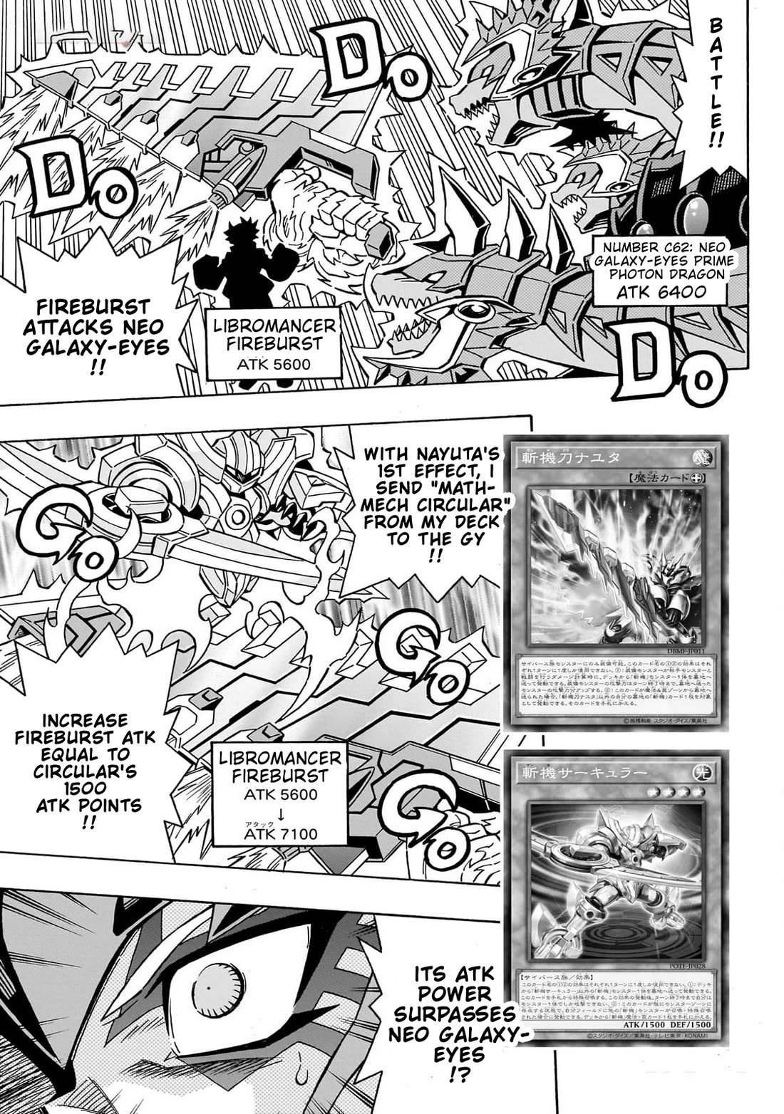 Yu-Gi-Oh! OCG Structures chapter 45 page 6