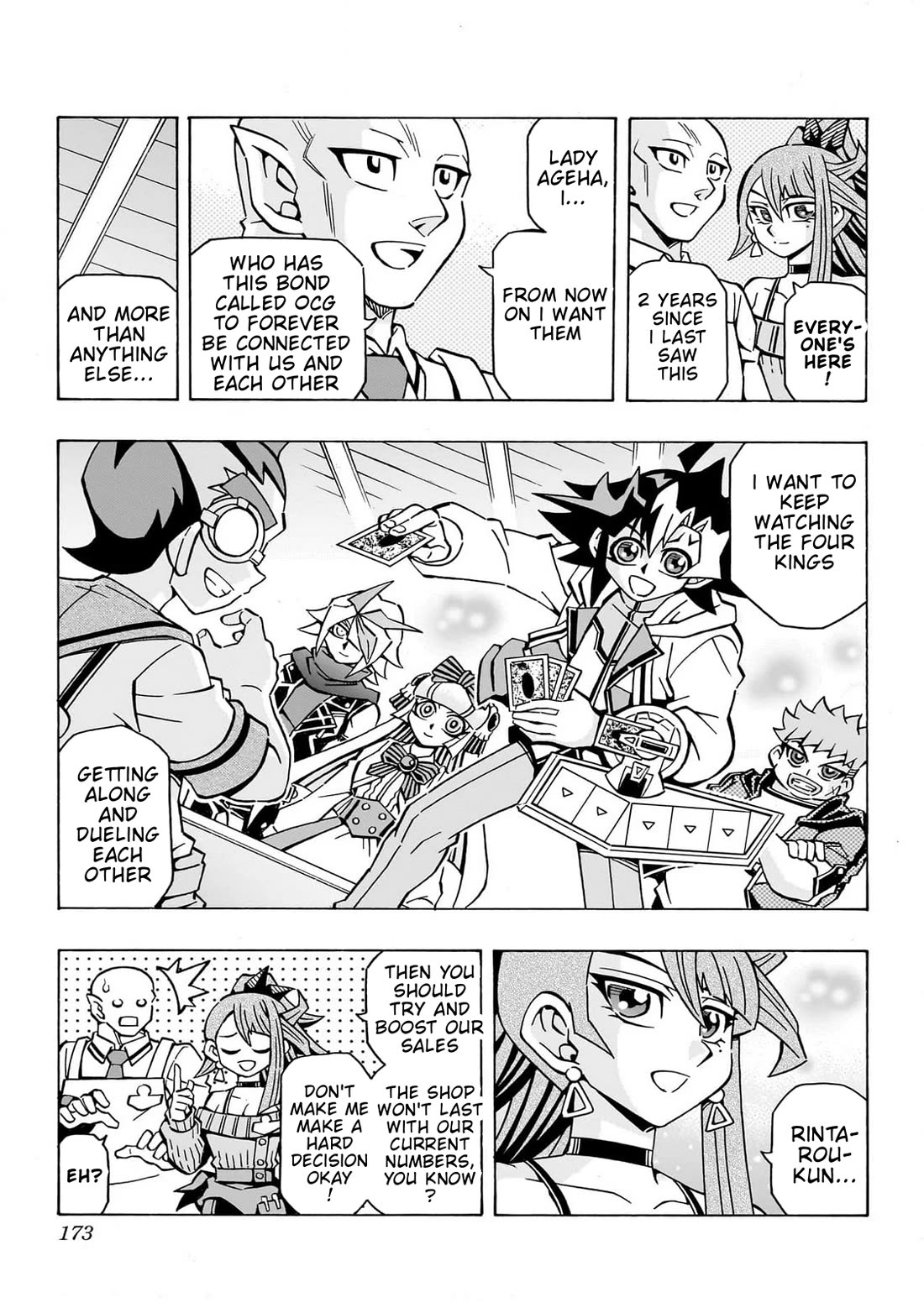Yu-Gi-Oh! OCG Structures chapter 47 page 25