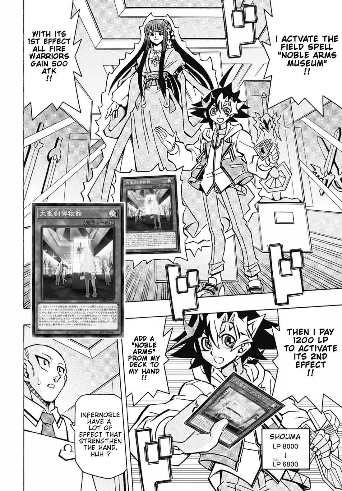 Yu-Gi-Oh! OCG Structures chapter 48 page 10