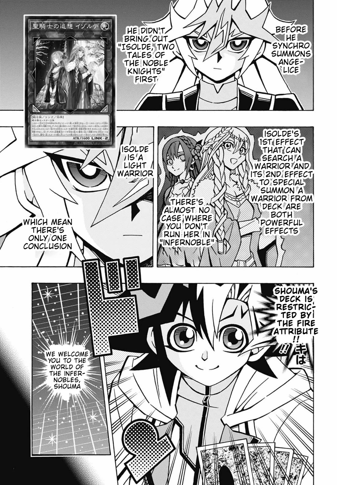 Yu-Gi-Oh! OCG Structures chapter 48 page 11