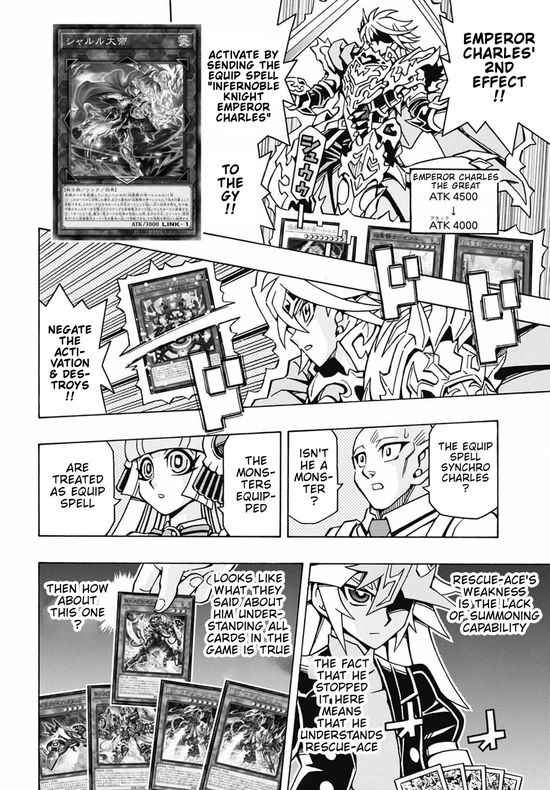 Yu-Gi-Oh! OCG Structures chapter 48 page 17