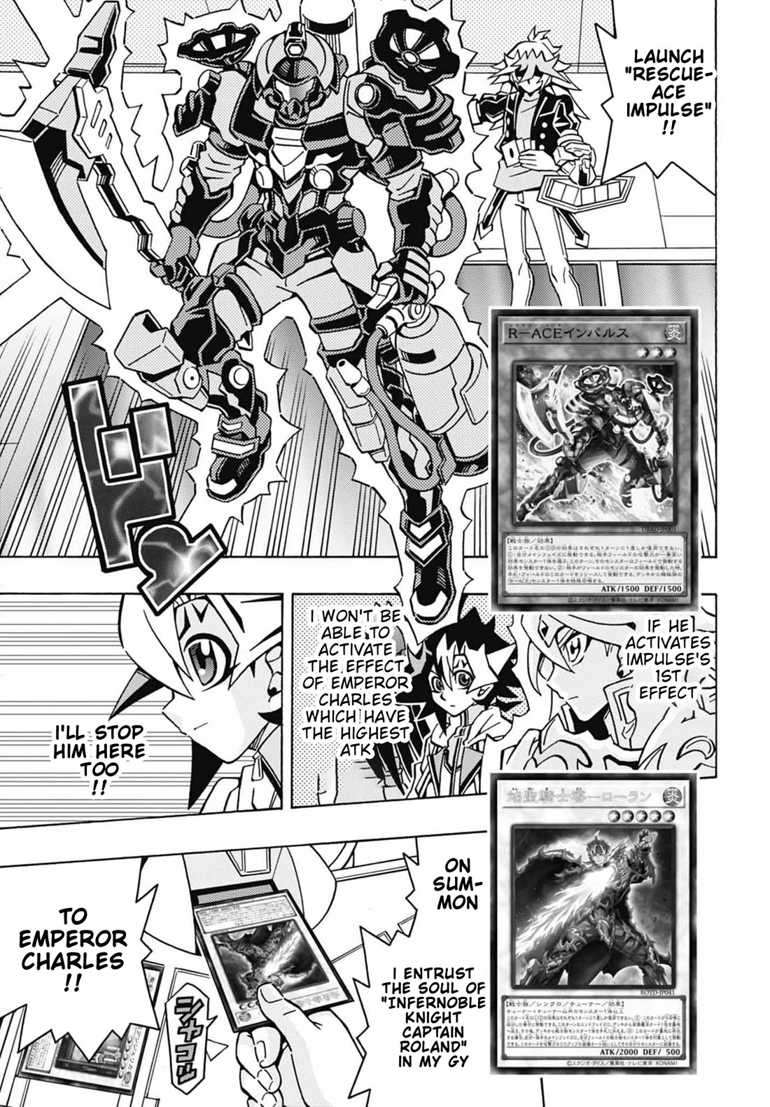 Yu-Gi-Oh! OCG Structures chapter 48 page 18
