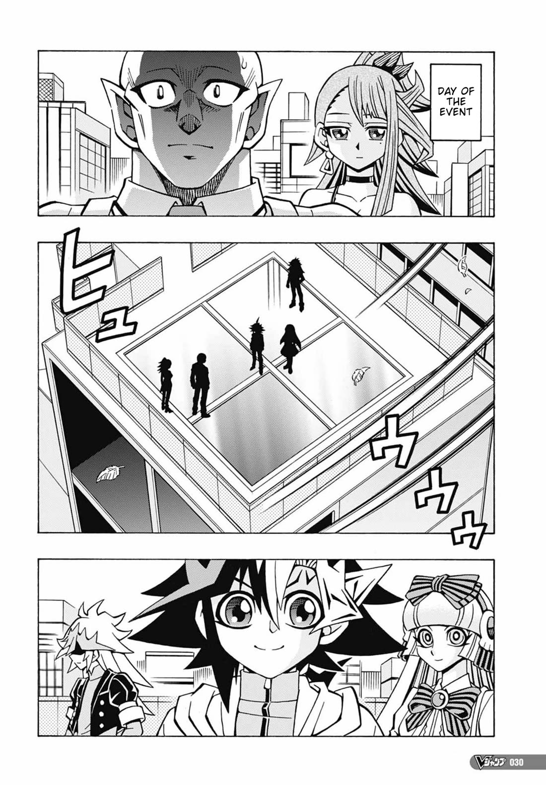 Yu-Gi-Oh! OCG Structures chapter 48 page 2