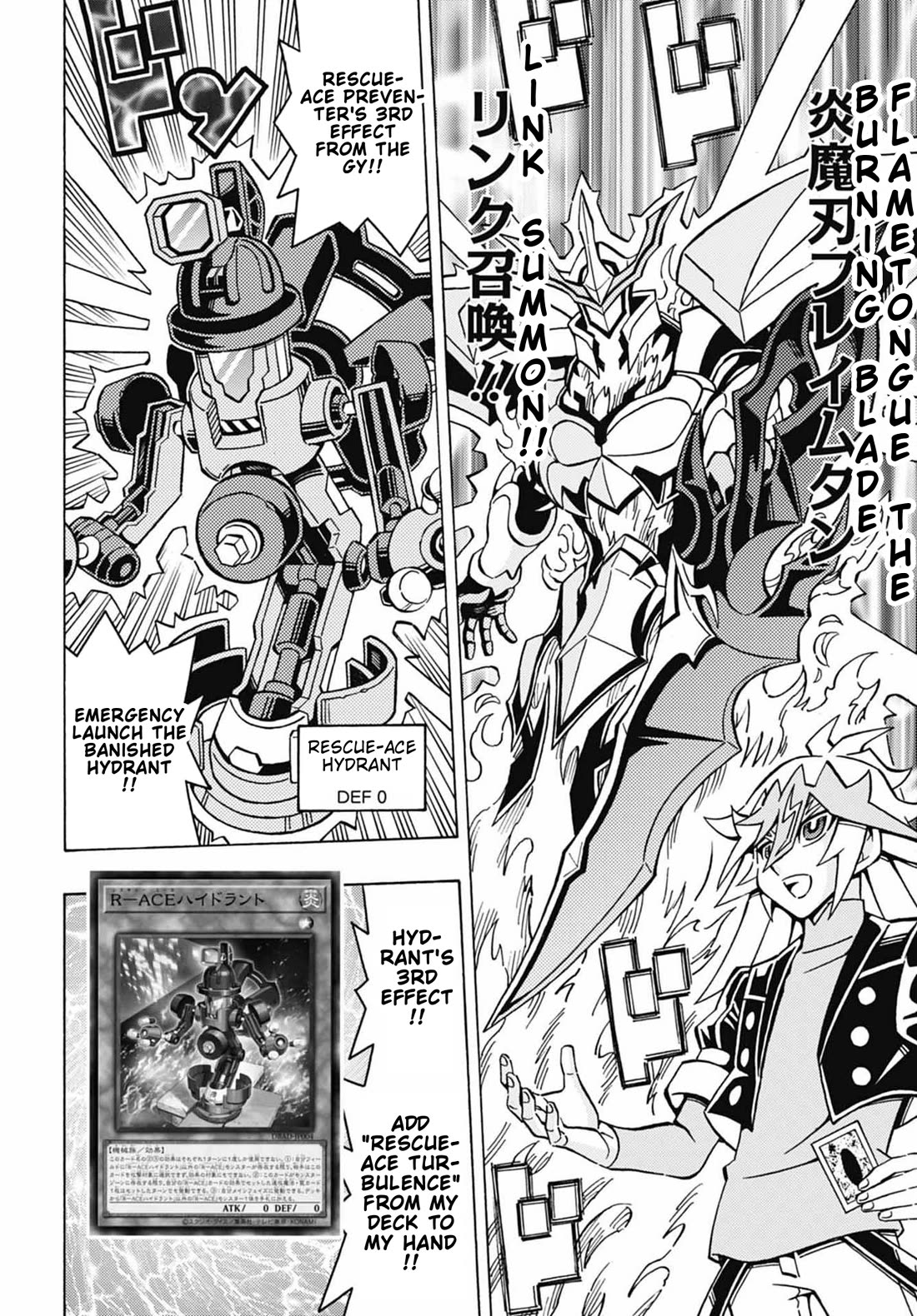 Yu-Gi-Oh! OCG Structures chapter 48 page 23