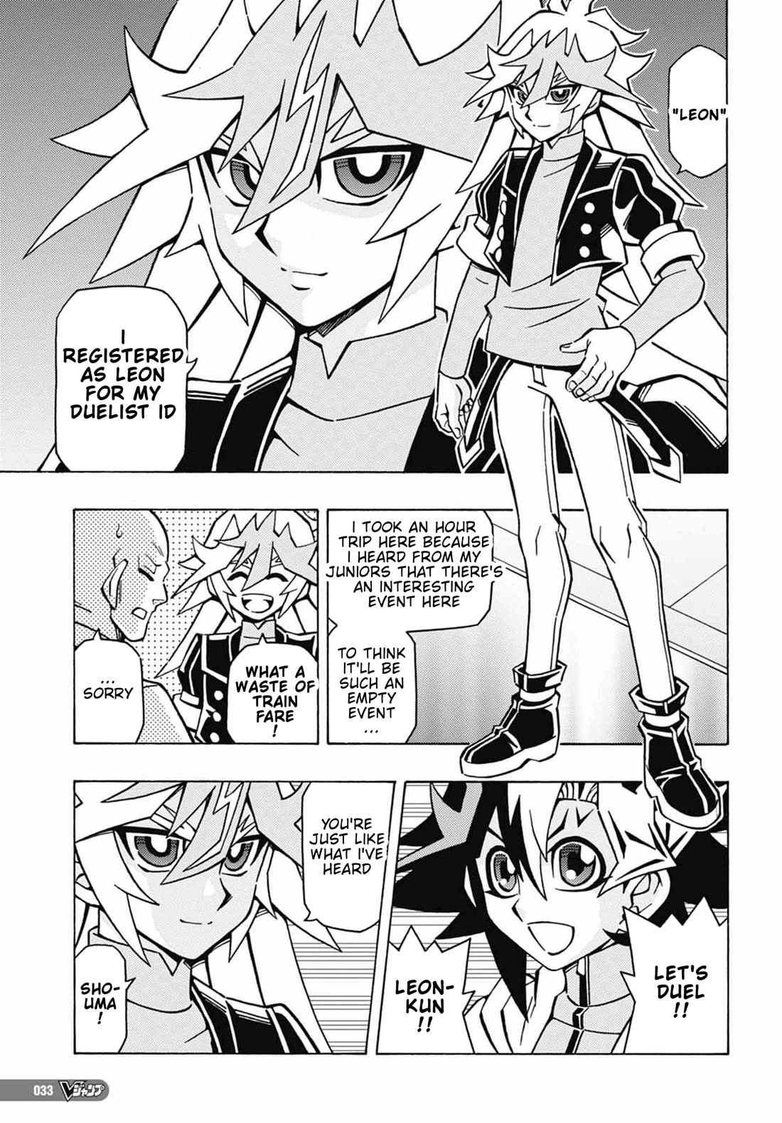 Yu-Gi-Oh! OCG Structures chapter 48 page 5