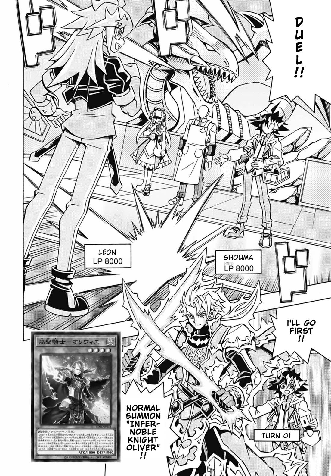 Yu-Gi-Oh! OCG Structures chapter 48 page 6