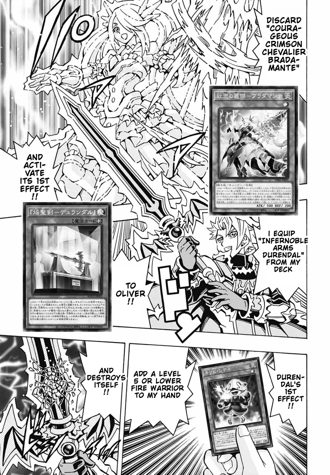 Yu-Gi-Oh! OCG Structures chapter 48 page 7