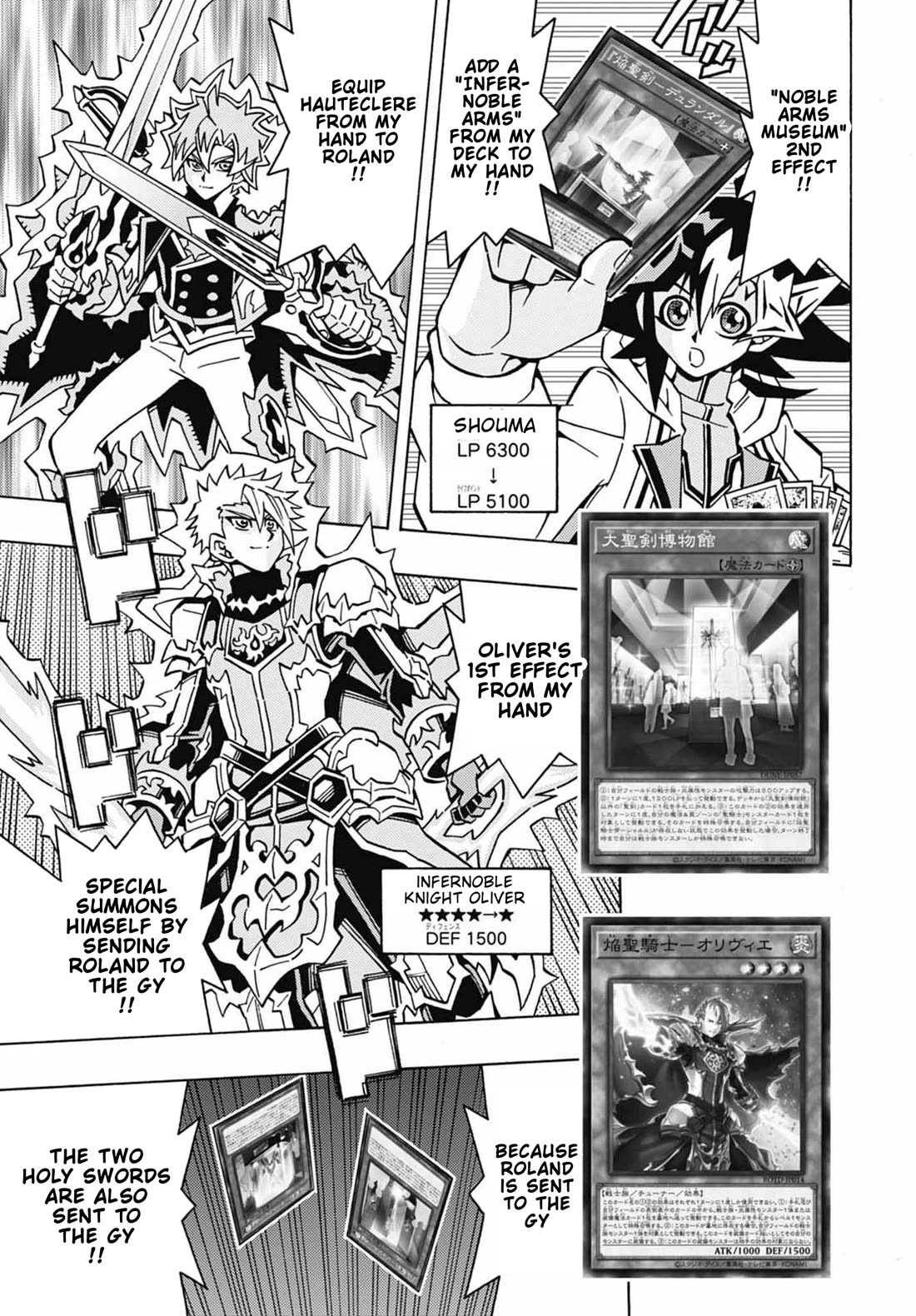 Yu-Gi-Oh! OCG Structures chapter 49 page 10