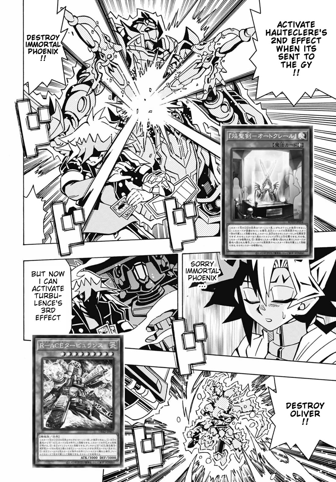 Yu-Gi-Oh! OCG Structures chapter 49 page 11