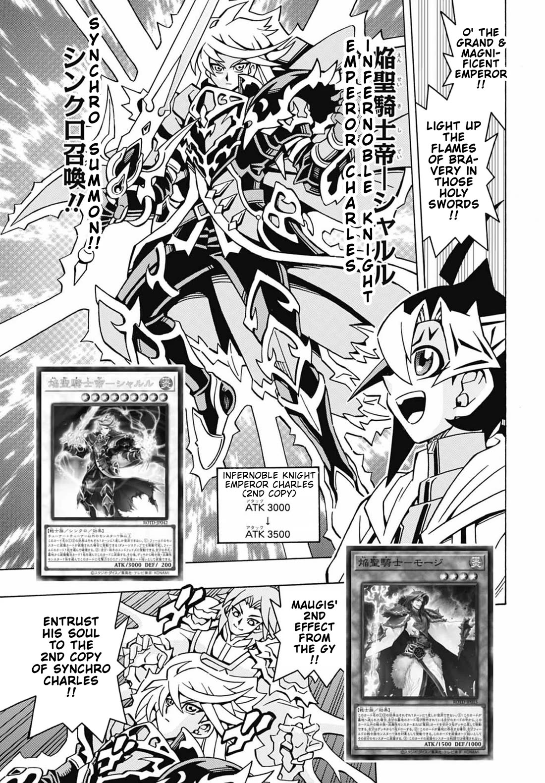 Yu-Gi-Oh! OCG Structures chapter 49 page 16
