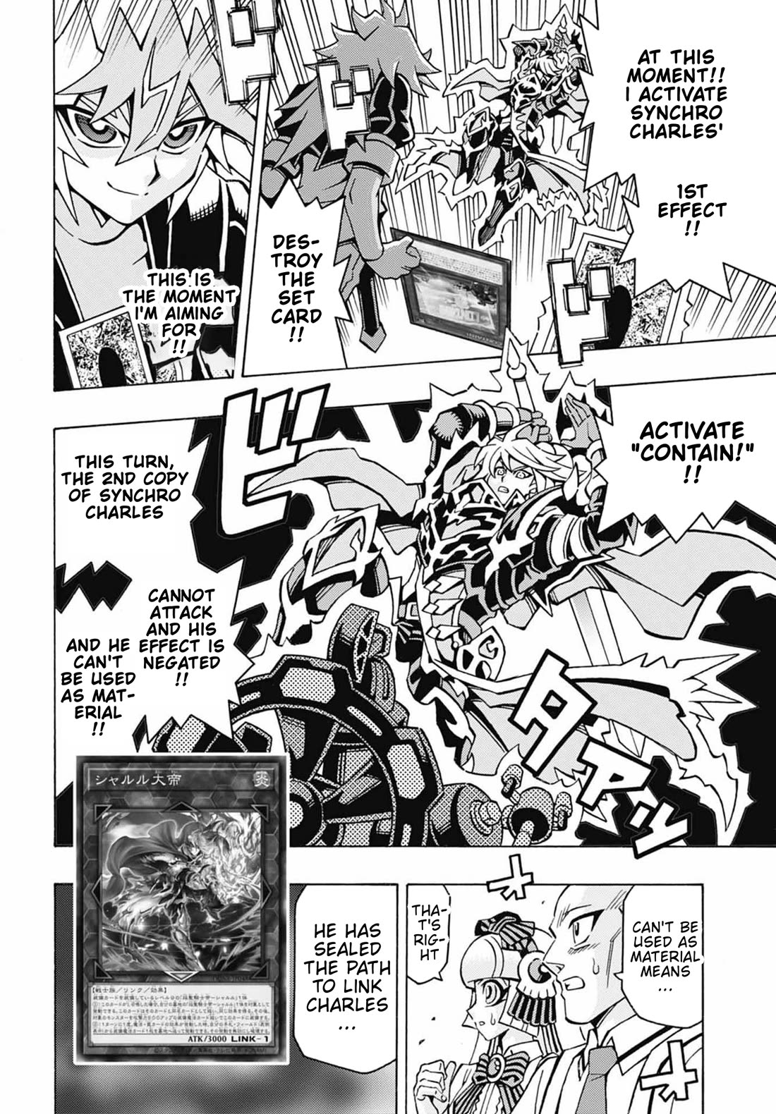 Yu-Gi-Oh! OCG Structures chapter 49 page 17