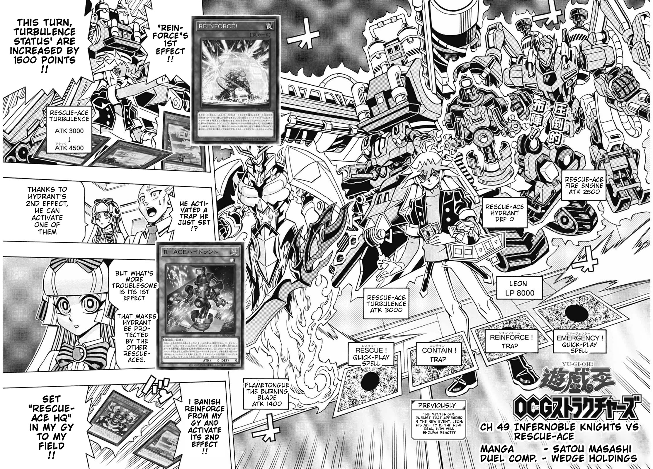 Yu-Gi-Oh! OCG Structures chapter 49 page 2