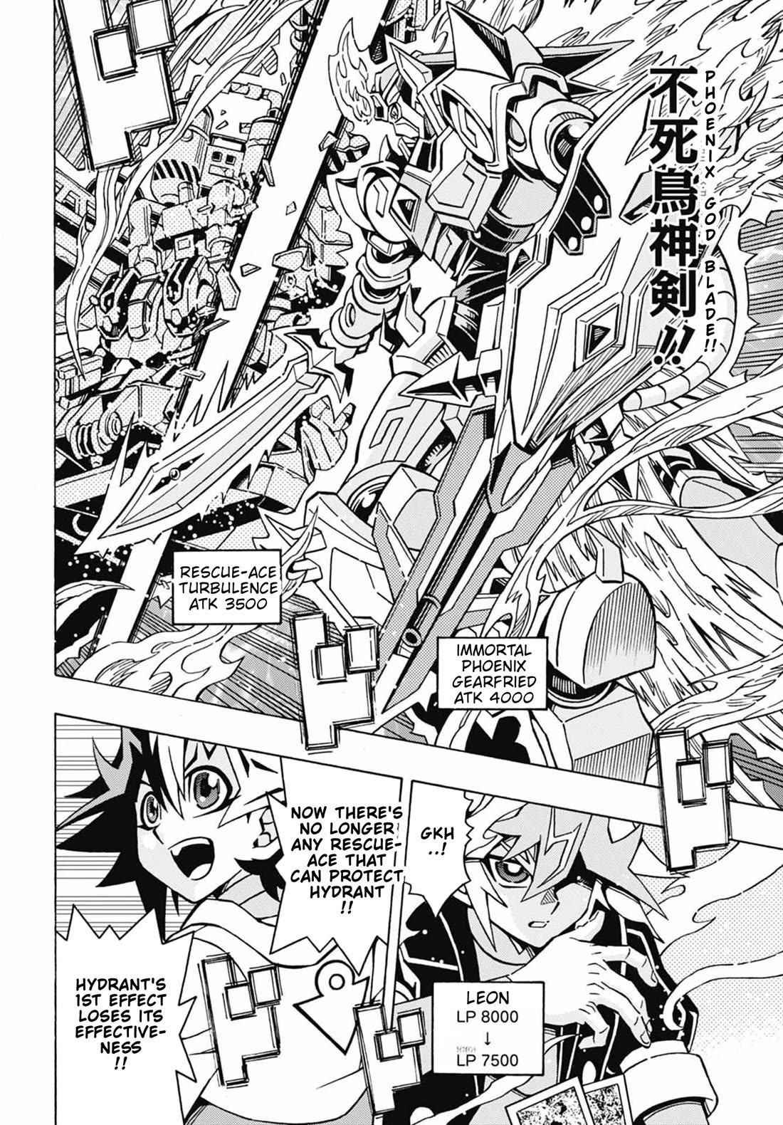 Yu-Gi-Oh! OCG Structures chapter 49 page 23
