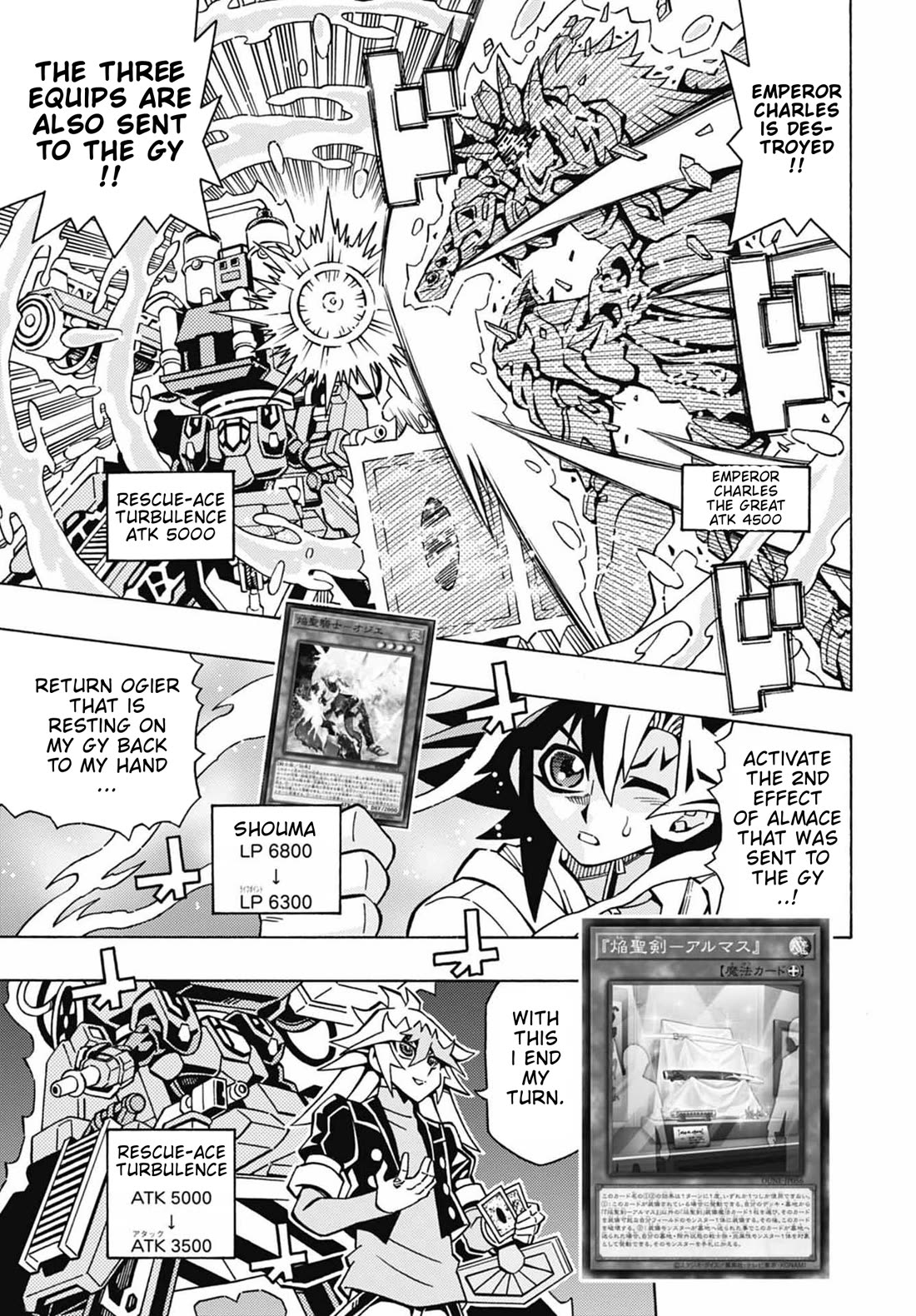 Yu-Gi-Oh! OCG Structures chapter 49 page 4