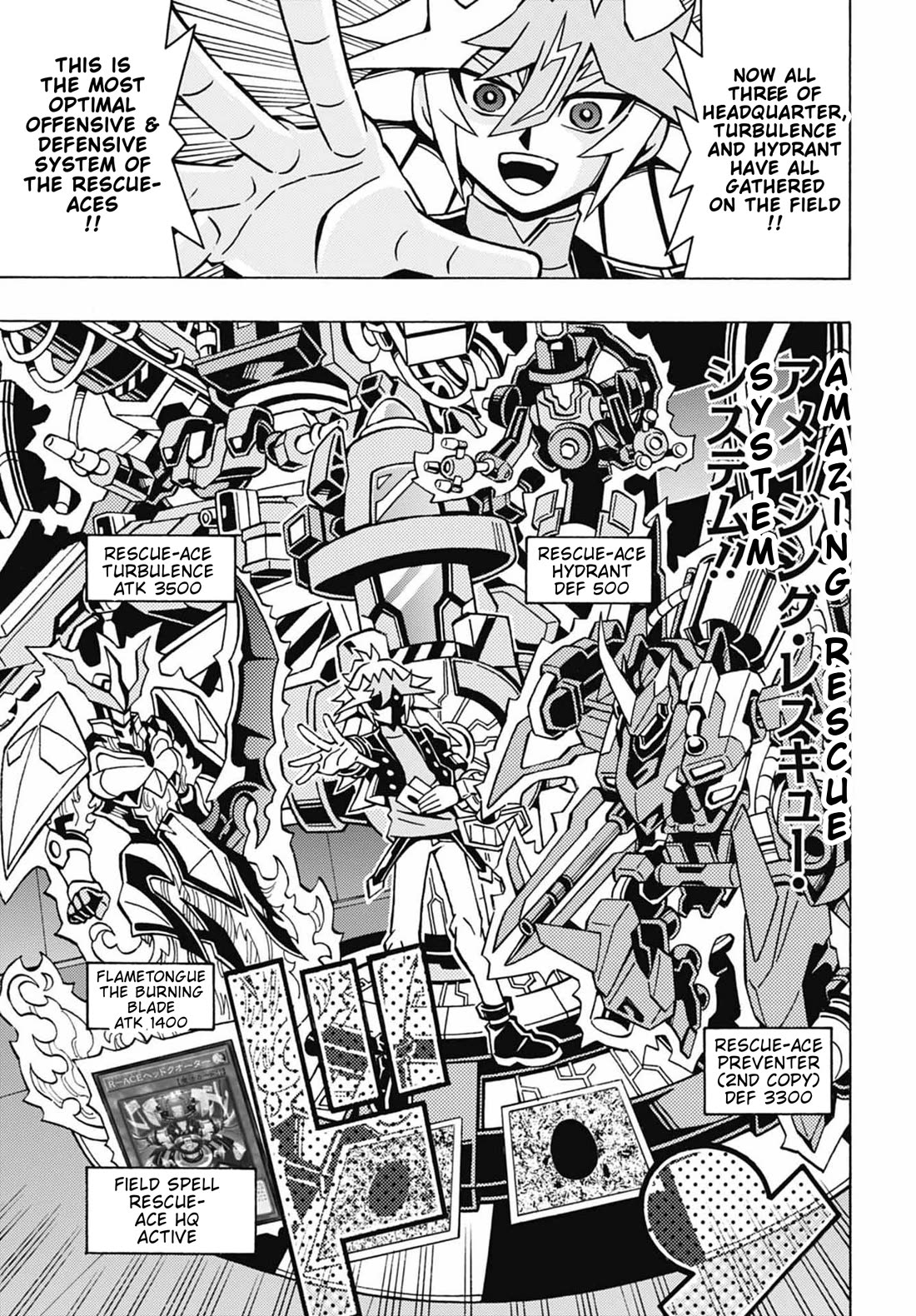 Yu-Gi-Oh! OCG Structures chapter 49 page 6