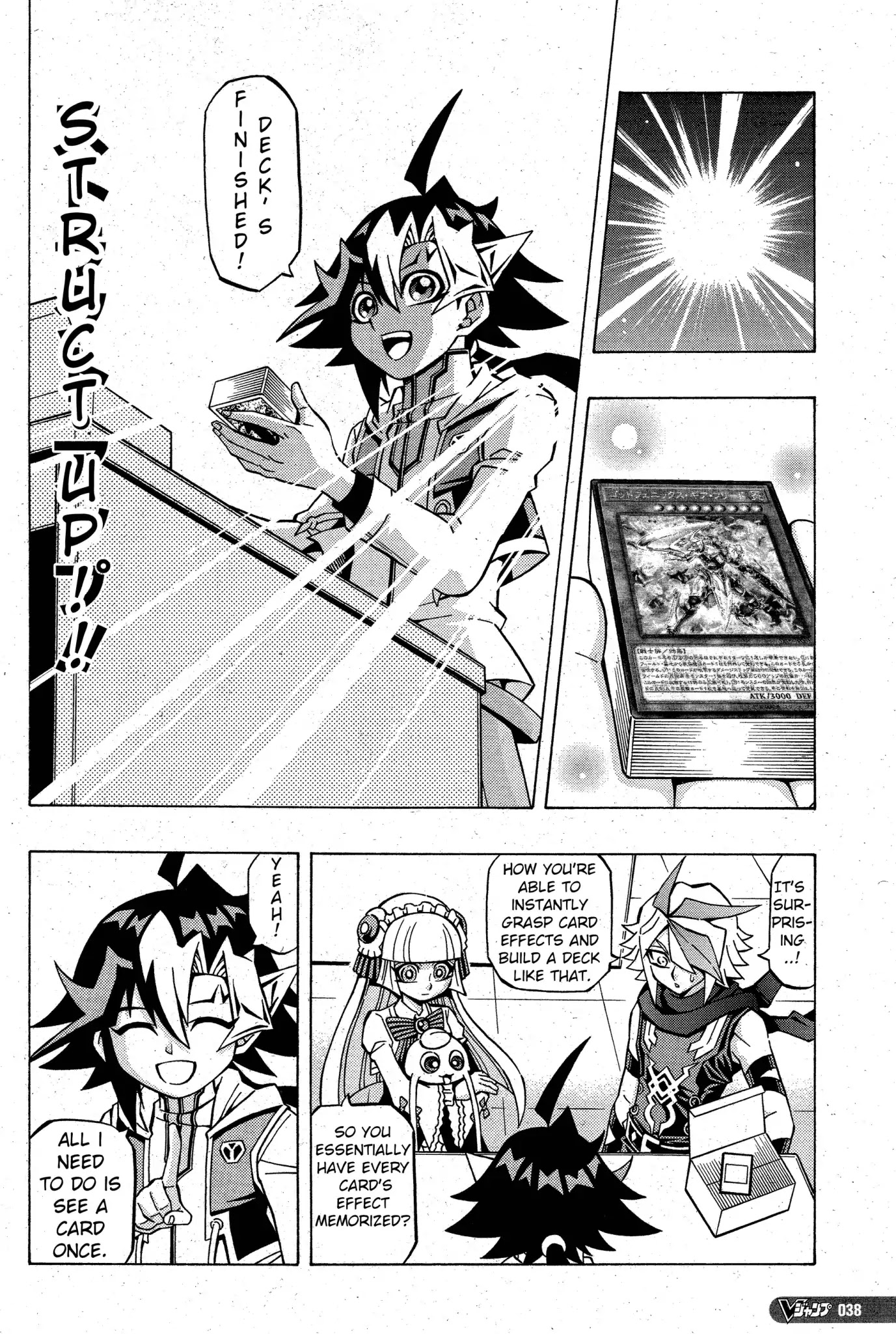 Yu-Gi-Oh! OCG Structures chapter 5 page 10