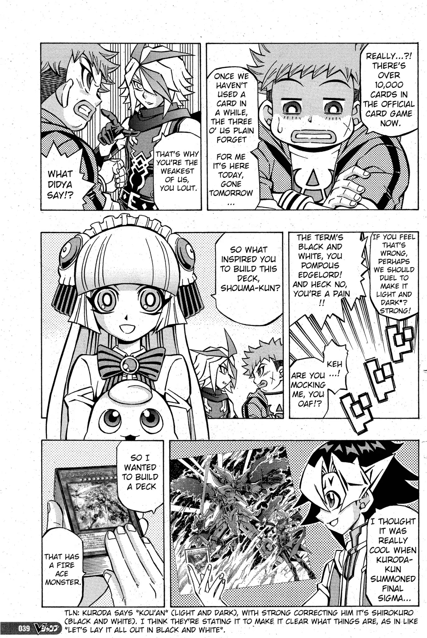 Yu-Gi-Oh! OCG Structures chapter 5 page 11