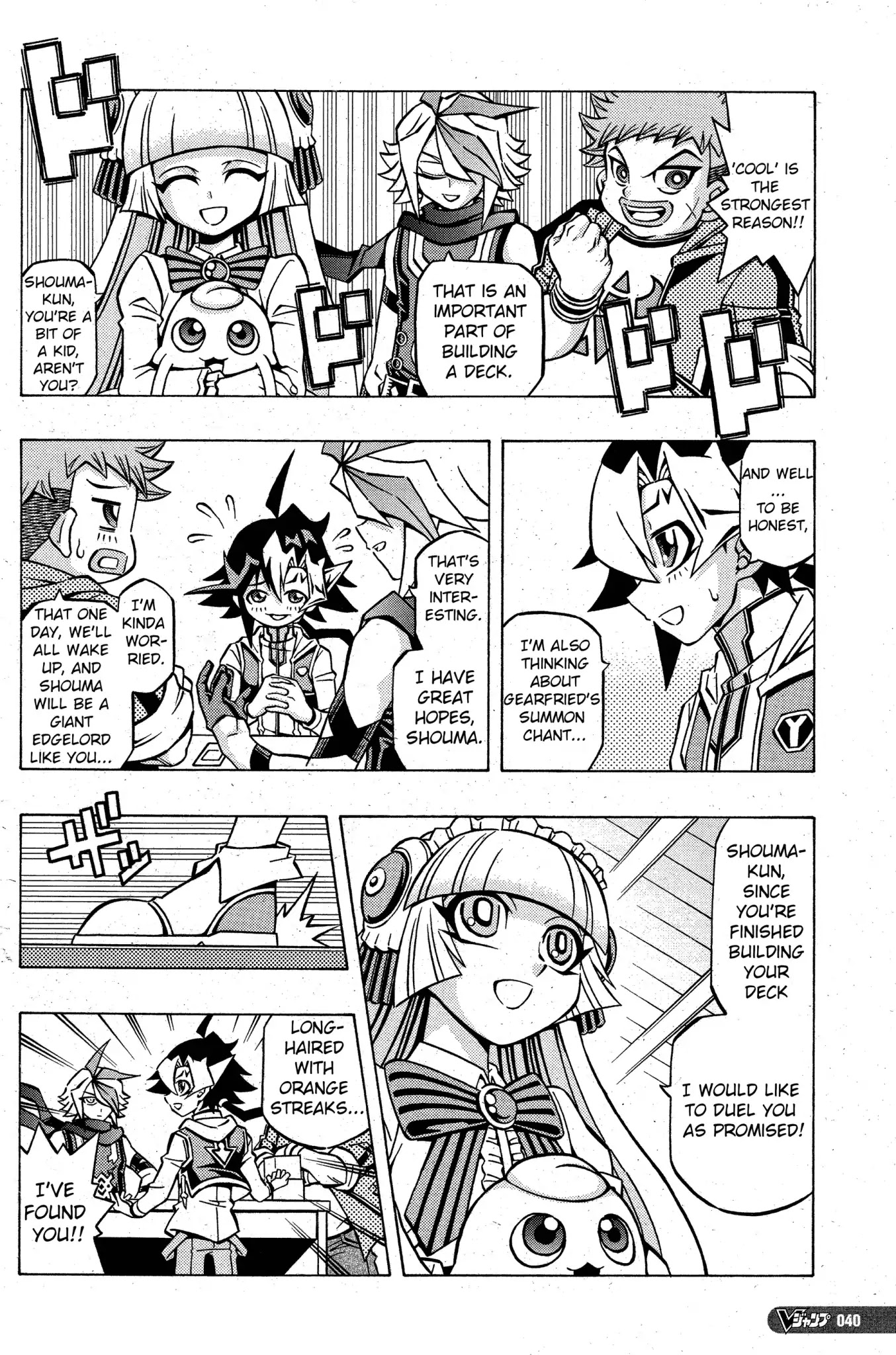 Yu-Gi-Oh! OCG Structures chapter 5 page 12