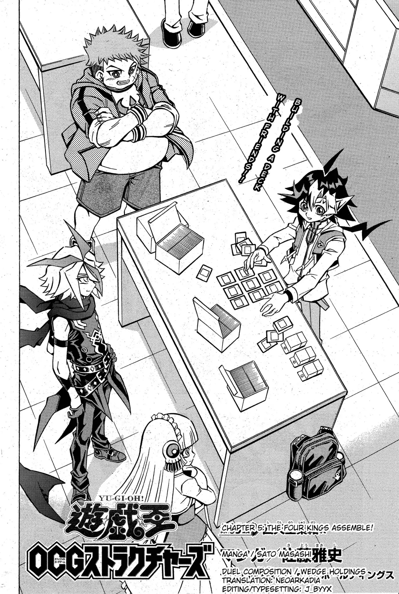 Yu-Gi-Oh! OCG Structures chapter 5 page 2
