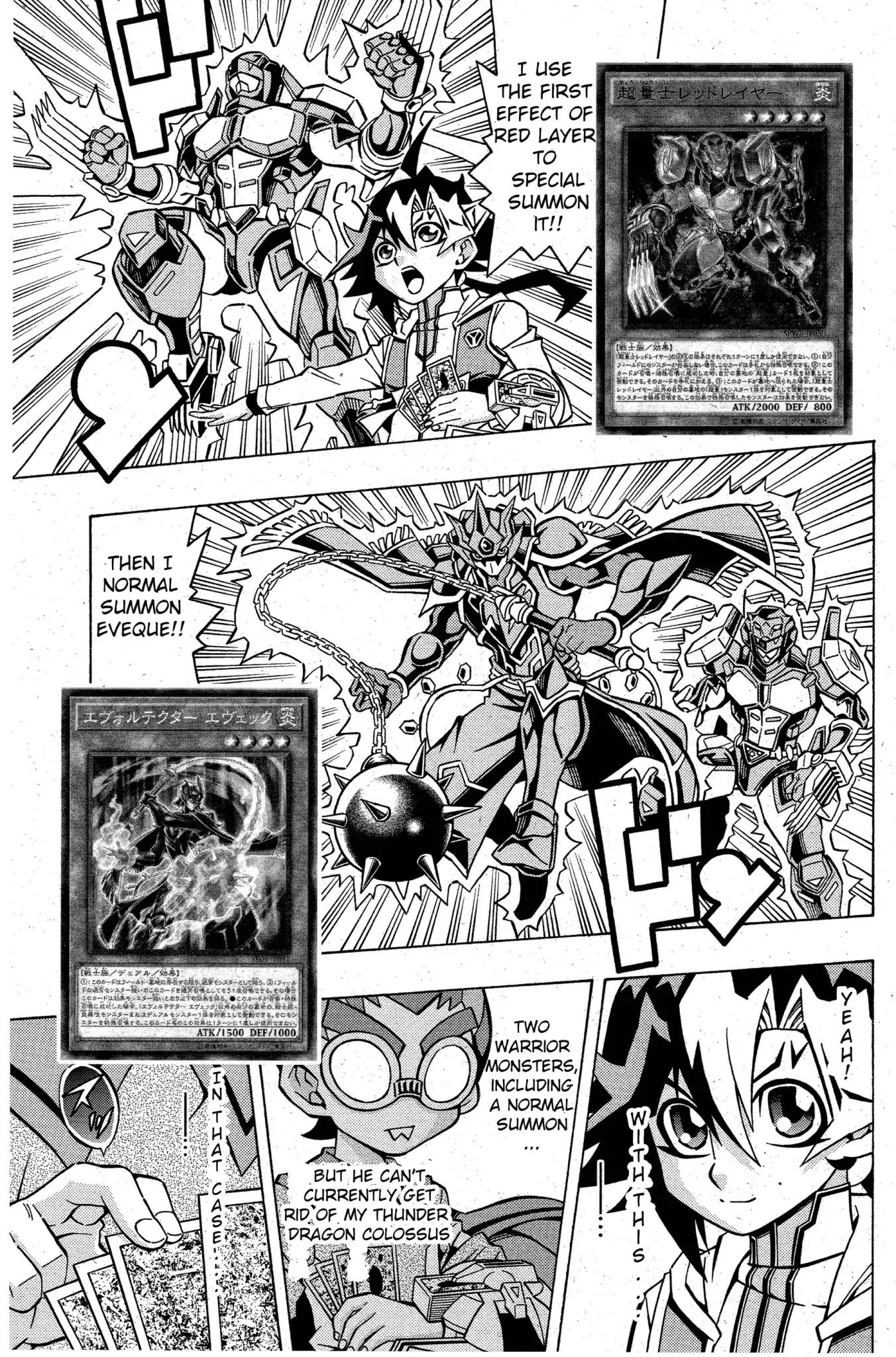 Yu-Gi-Oh! OCG Structures chapter 5 page 20