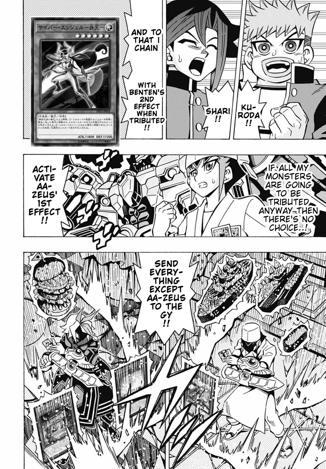 Yu-Gi-Oh! OCG Structures chapter 52 page 21