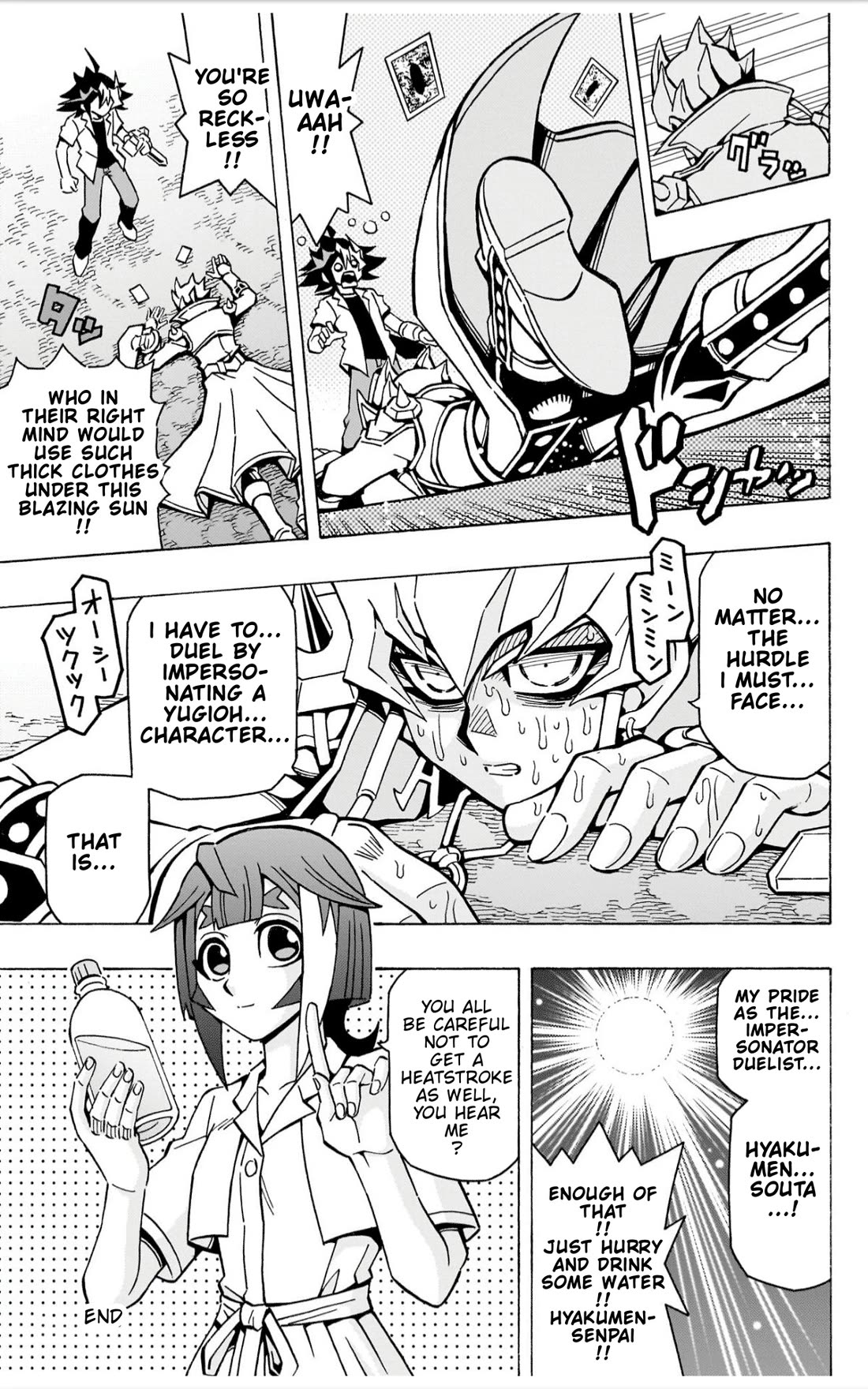 Yu-Gi-Oh! OCG Structures chapter 53 page 27