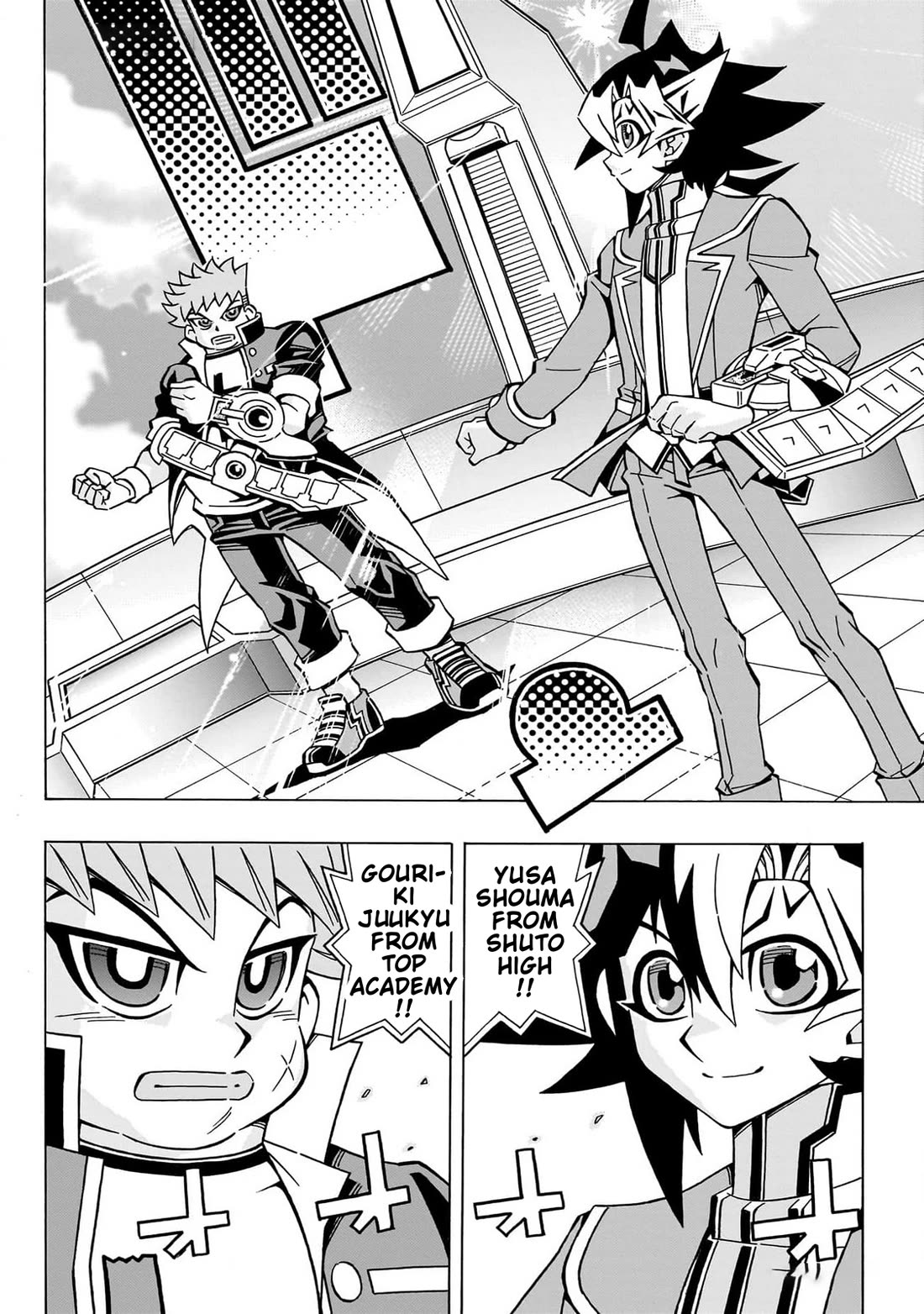 Yu-Gi-Oh! OCG Structures chapter 54 page 10