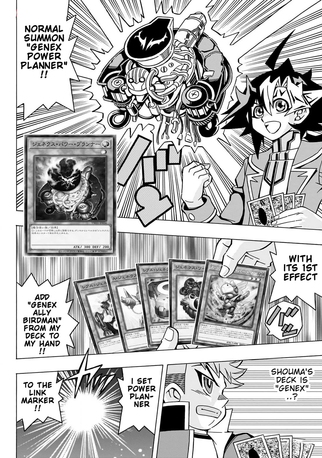 Yu-Gi-Oh! OCG Structures chapter 54 page 12