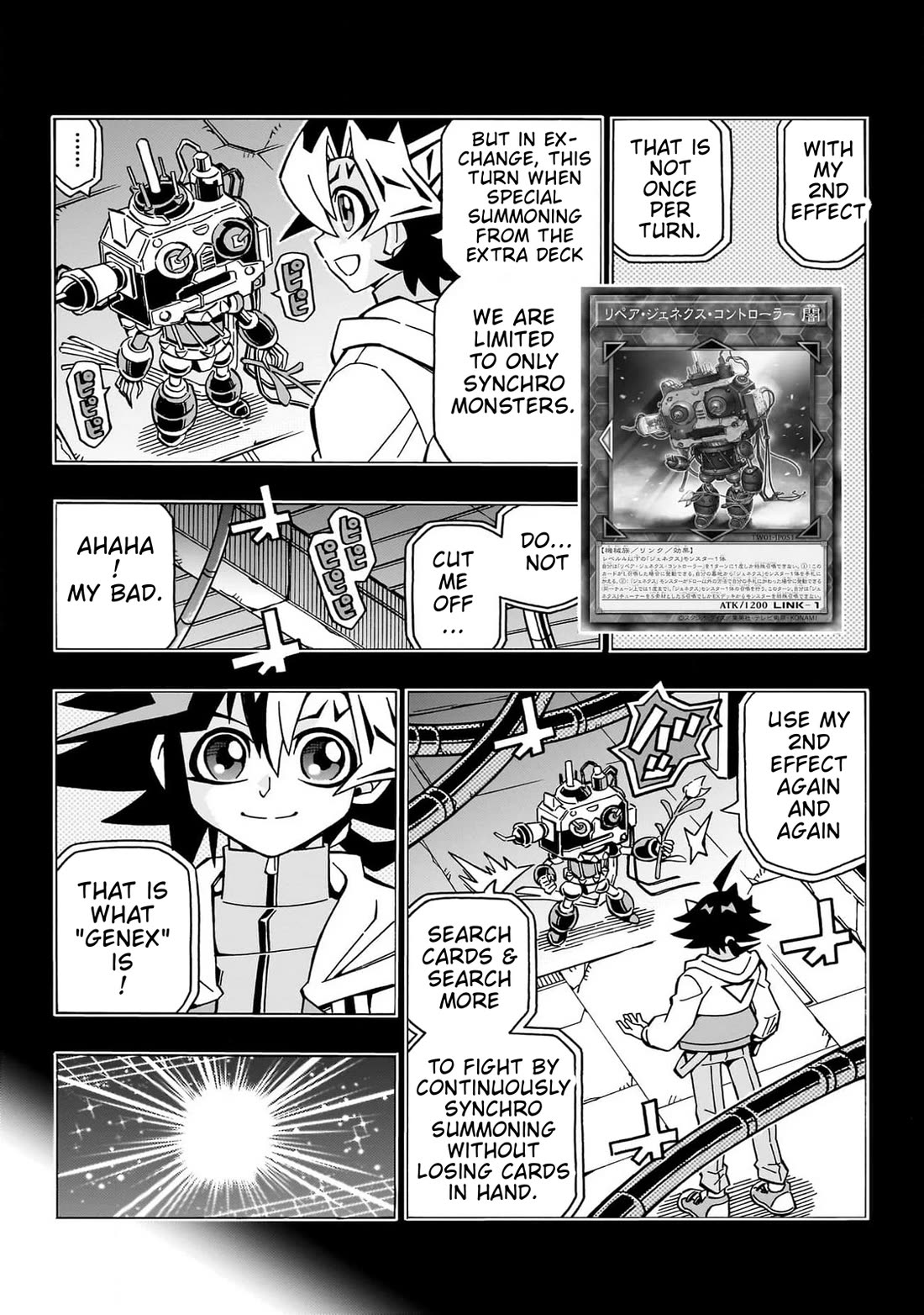 Yu-Gi-Oh! OCG Structures chapter 54 page 17