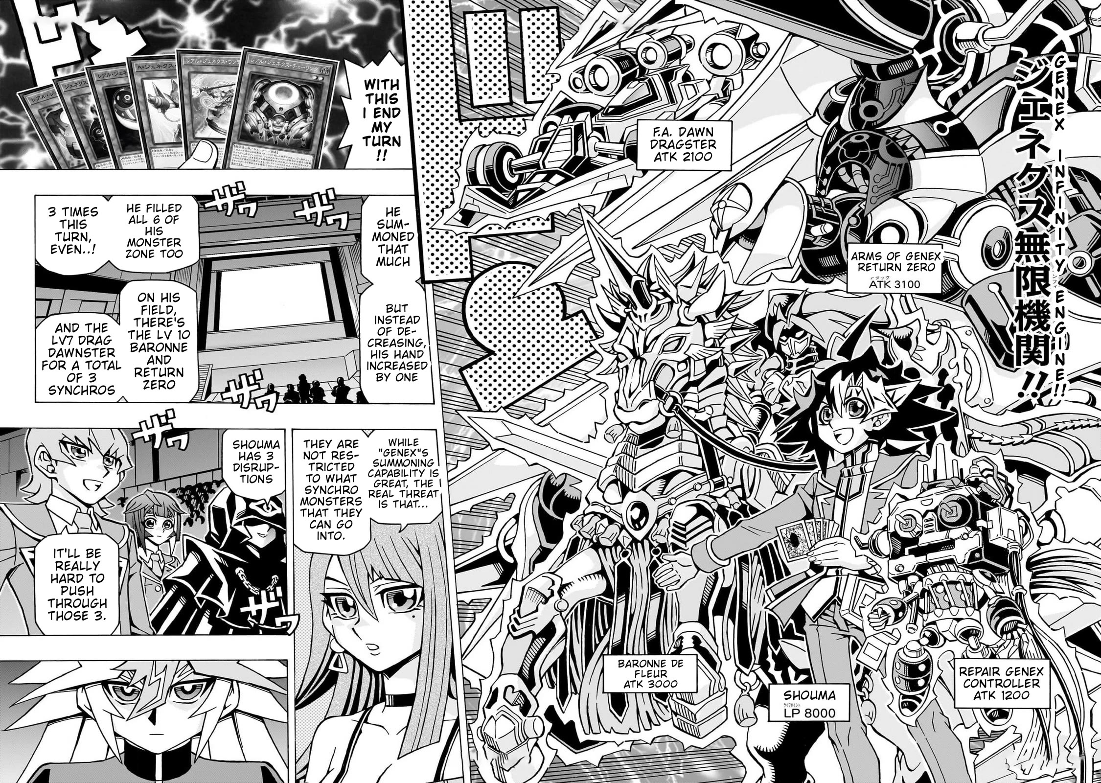 Yu-Gi-Oh! OCG Structures chapter 54 page 18