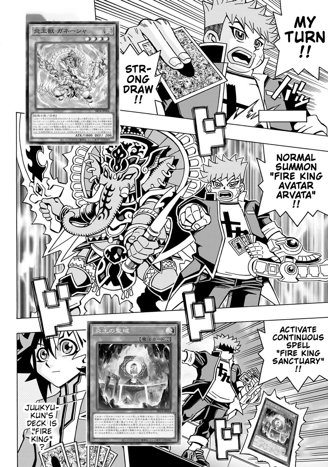 Yu-Gi-Oh! OCG Structures chapter 54 page 19