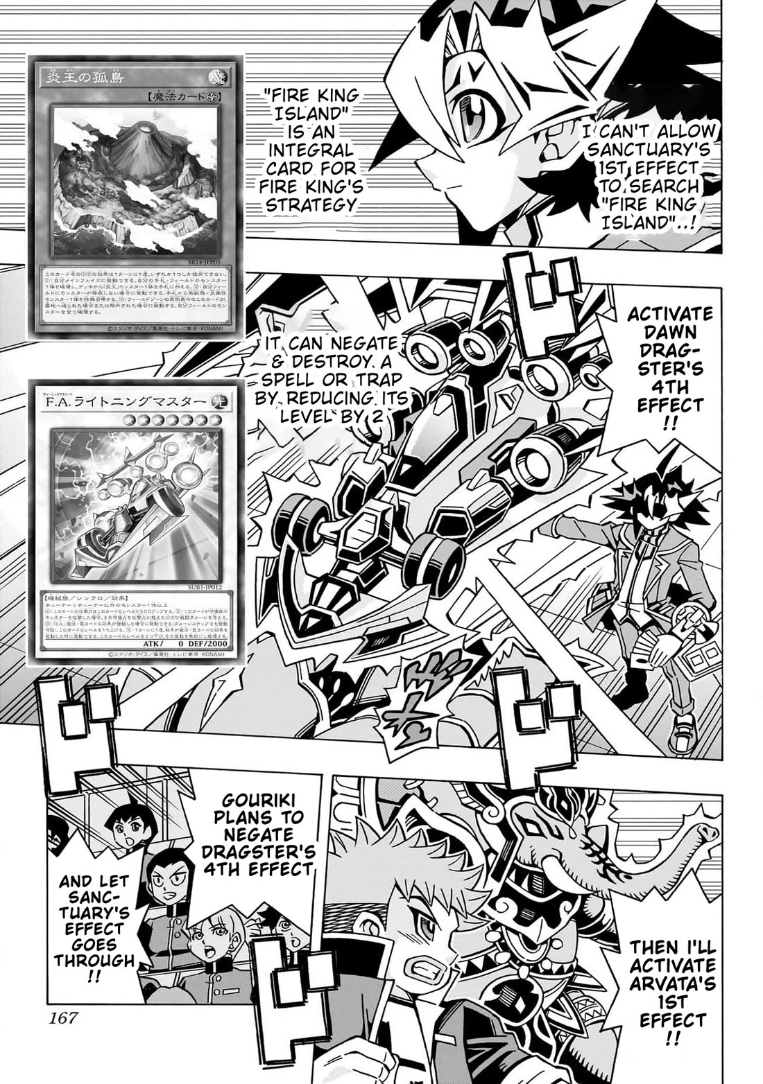 Yu-Gi-Oh! OCG Structures chapter 54 page 20