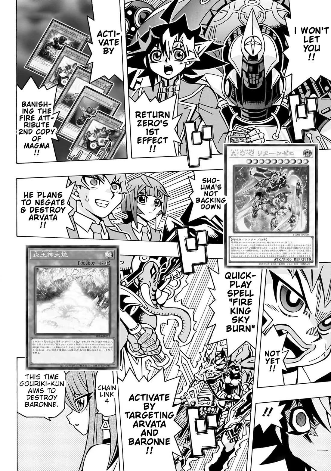 Yu-Gi-Oh! OCG Structures chapter 54 page 21