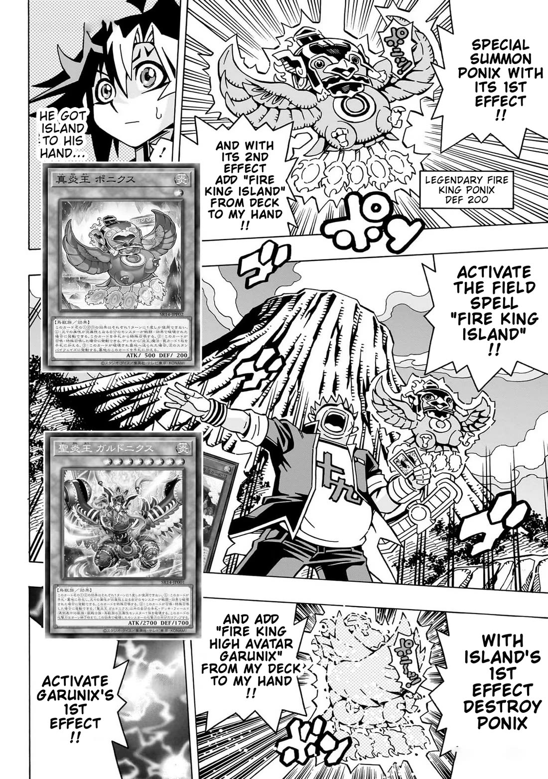 Yu-Gi-Oh! OCG Structures chapter 54 page 25