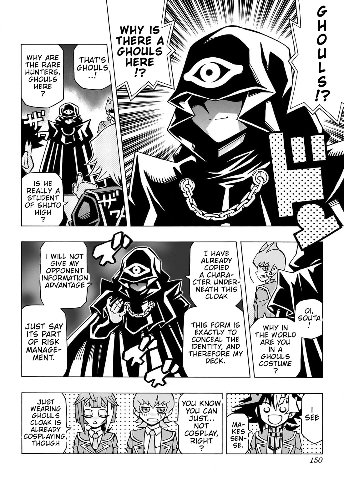 Yu-Gi-Oh! OCG Structures chapter 54 page 4