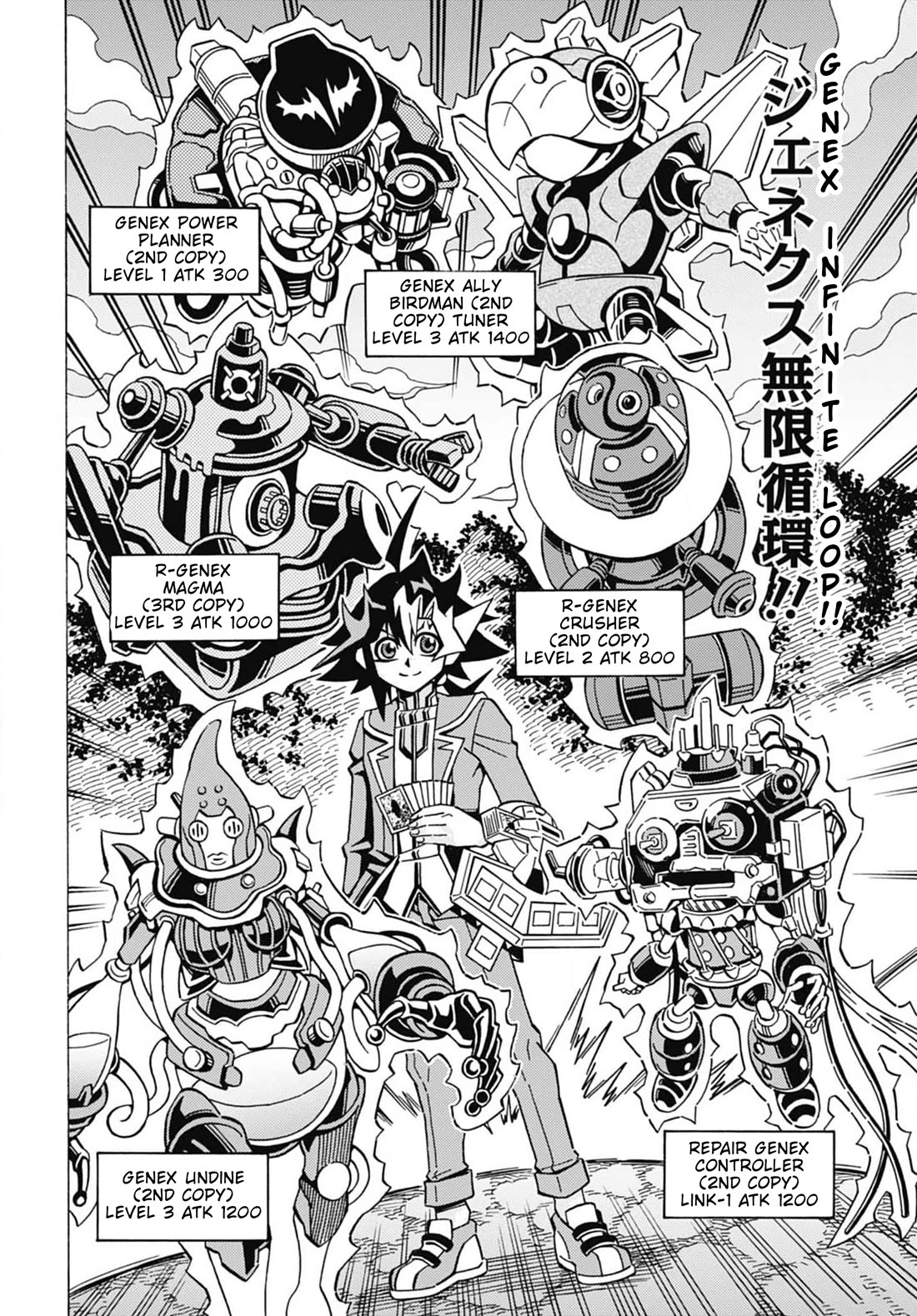 Yu-Gi-Oh! OCG Structures chapter 55 page 10
