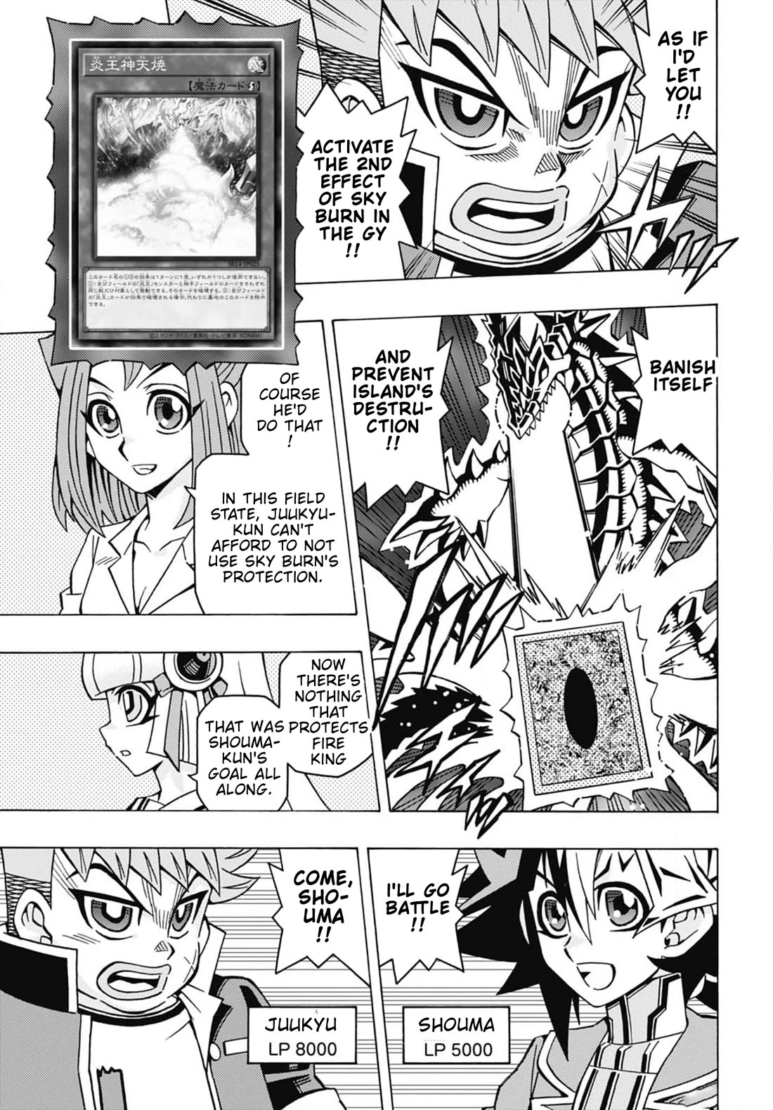 Yu-Gi-Oh! OCG Structures chapter 55 page 16