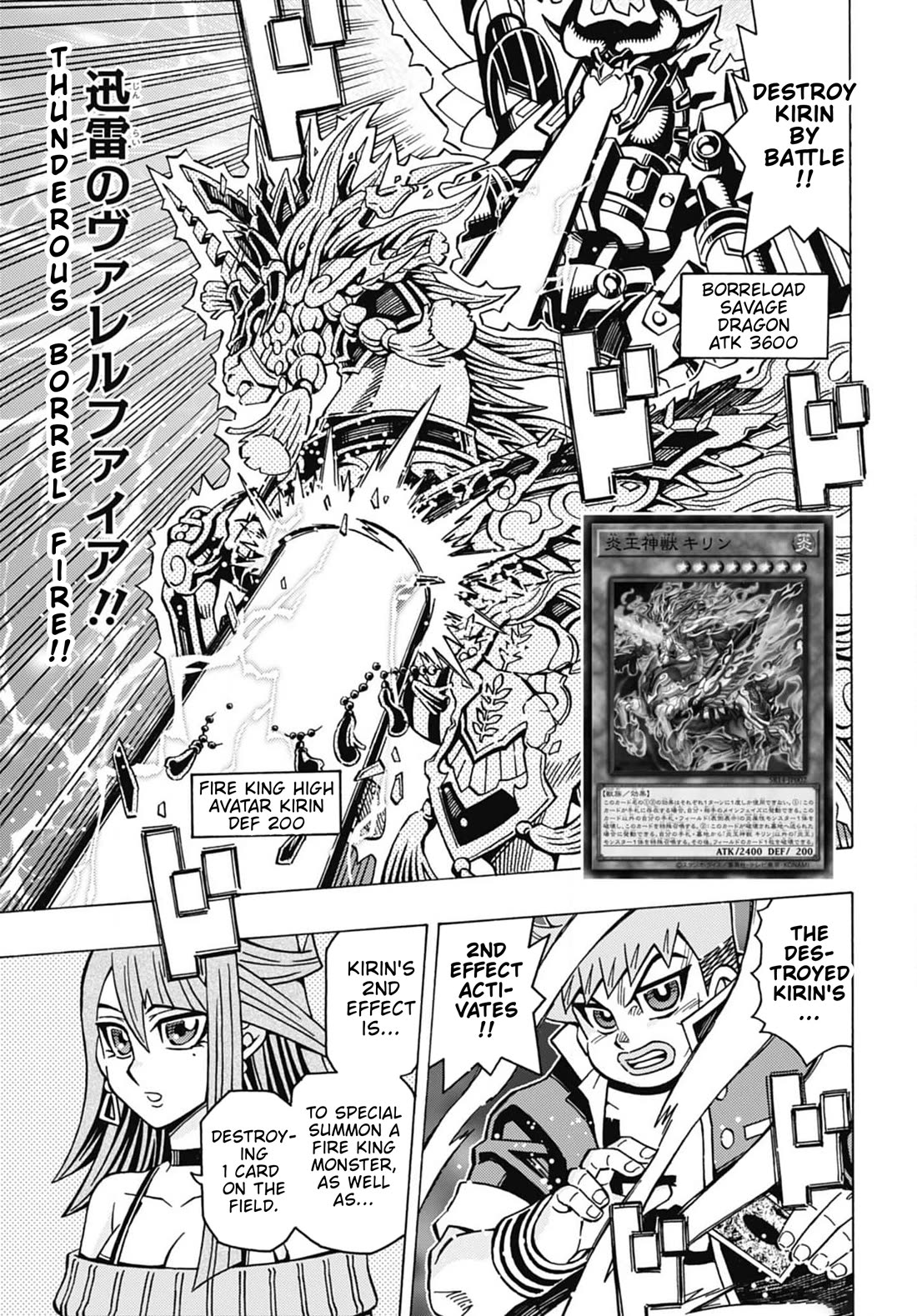 Yu-Gi-Oh! OCG Structures chapter 55 page 18