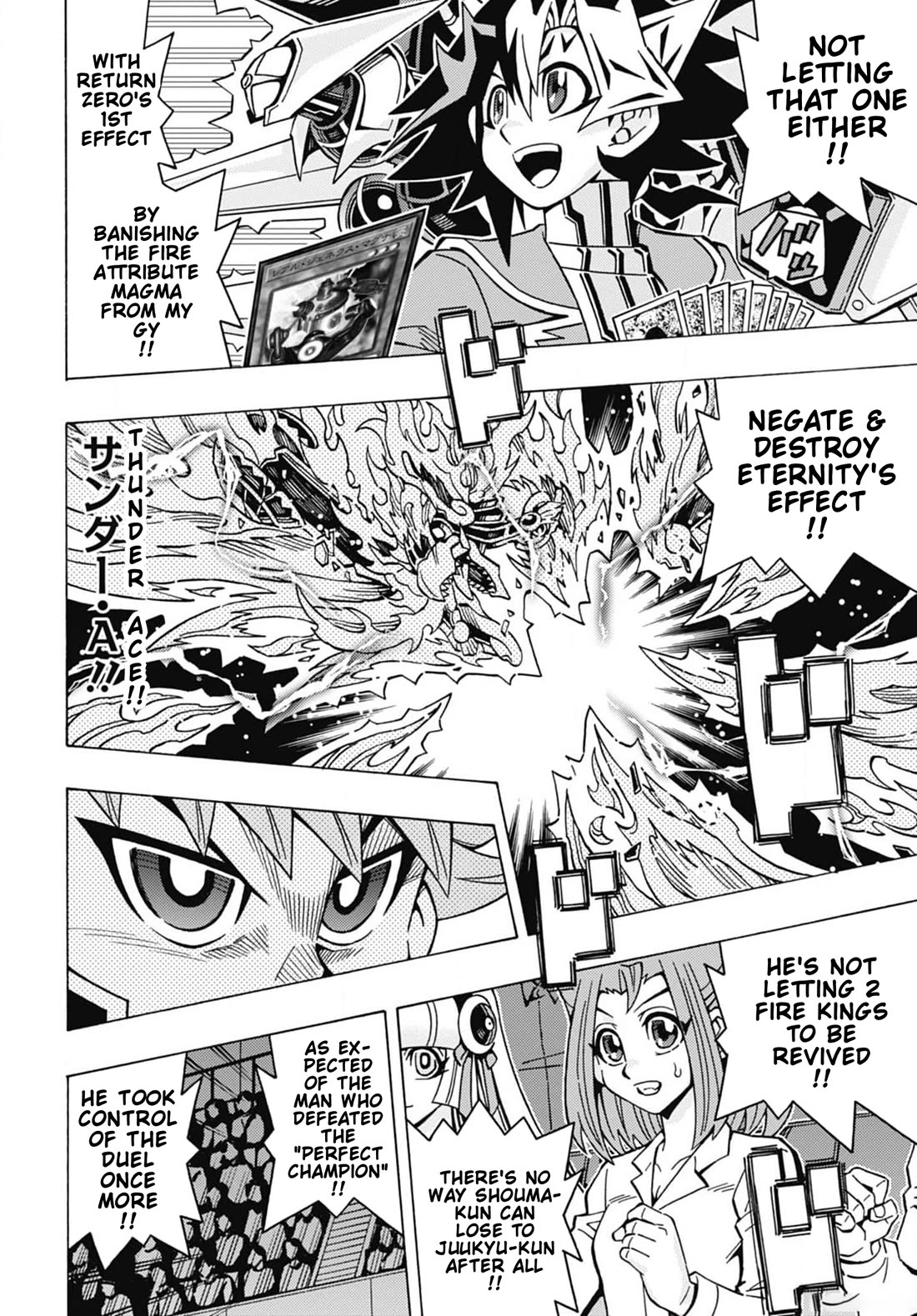 Yu-Gi-Oh! OCG Structures chapter 55 page 21