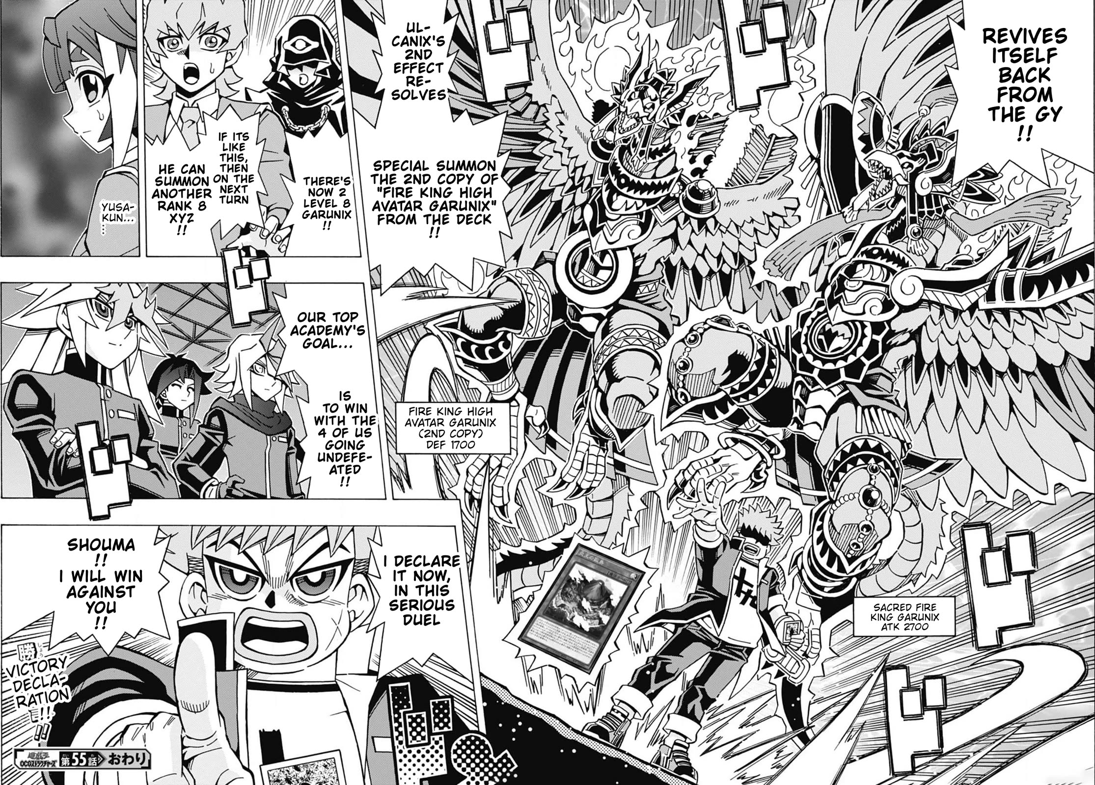 Yu-Gi-Oh! OCG Structures chapter 55 page 25