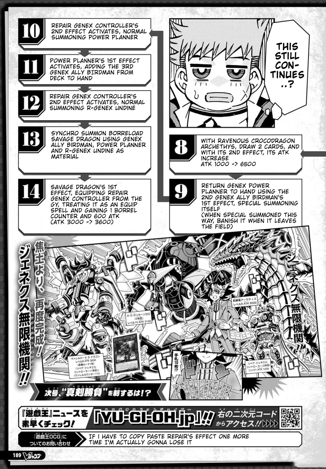 Yu-Gi-Oh! OCG Structures chapter 55 page 28