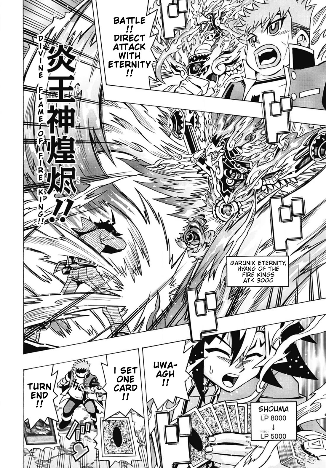 Yu-Gi-Oh! OCG Structures chapter 55 page 6