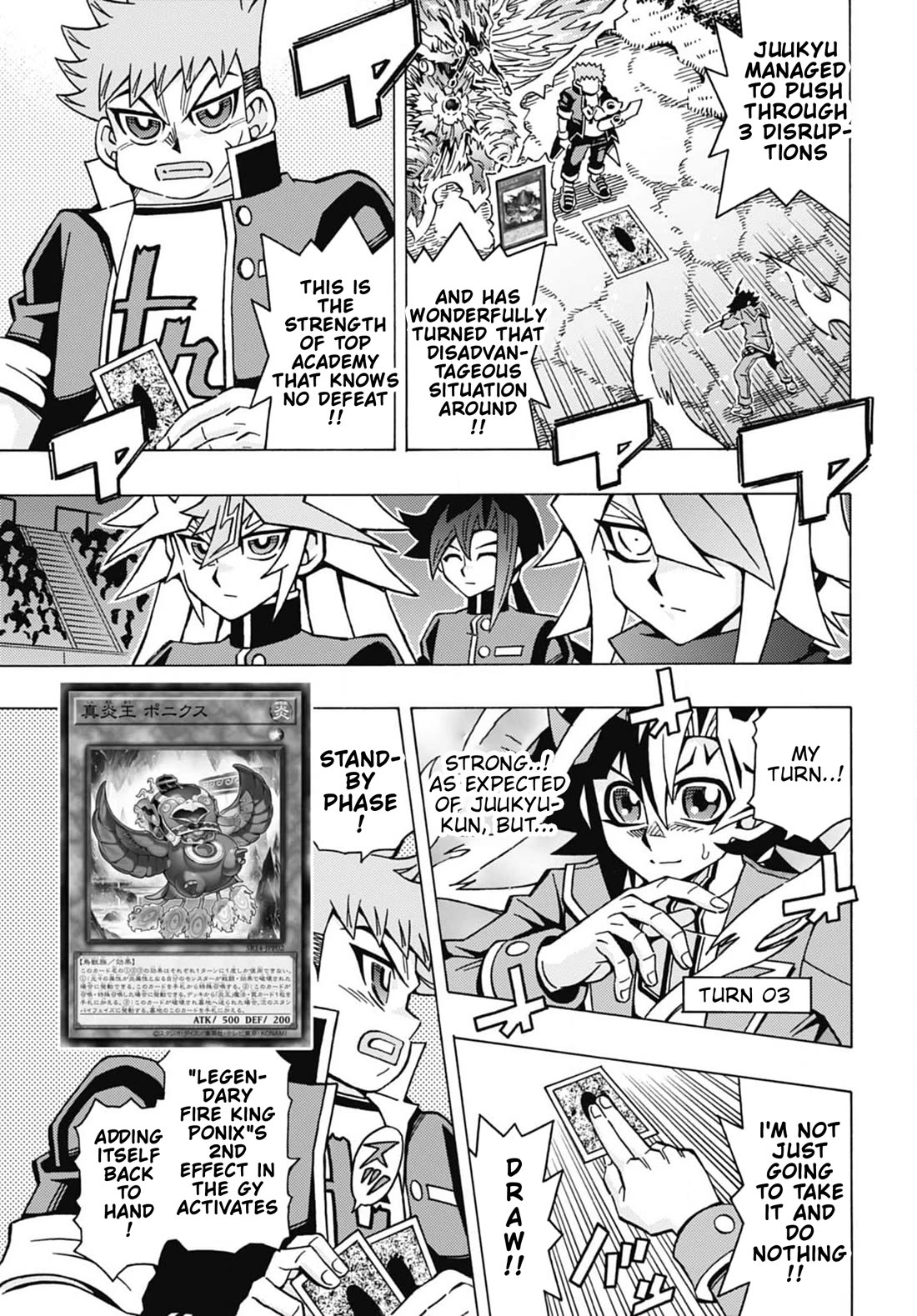 Yu-Gi-Oh! OCG Structures chapter 55 page 7
