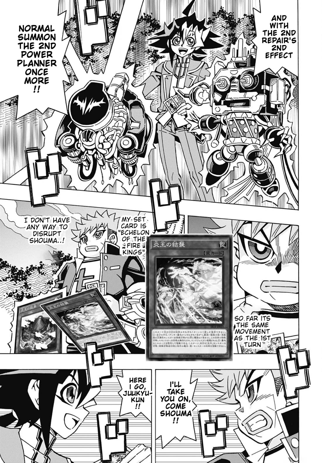 Yu-Gi-Oh! OCG Structures chapter 55 page 9