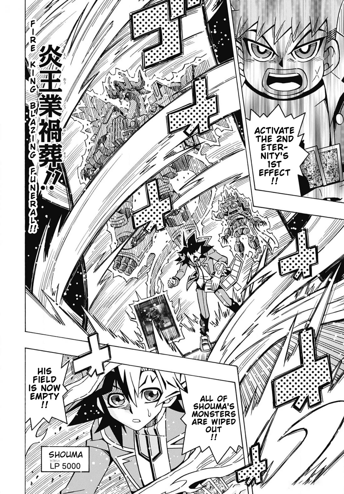 Yu-Gi-Oh! OCG Structures chapter 56 page 15