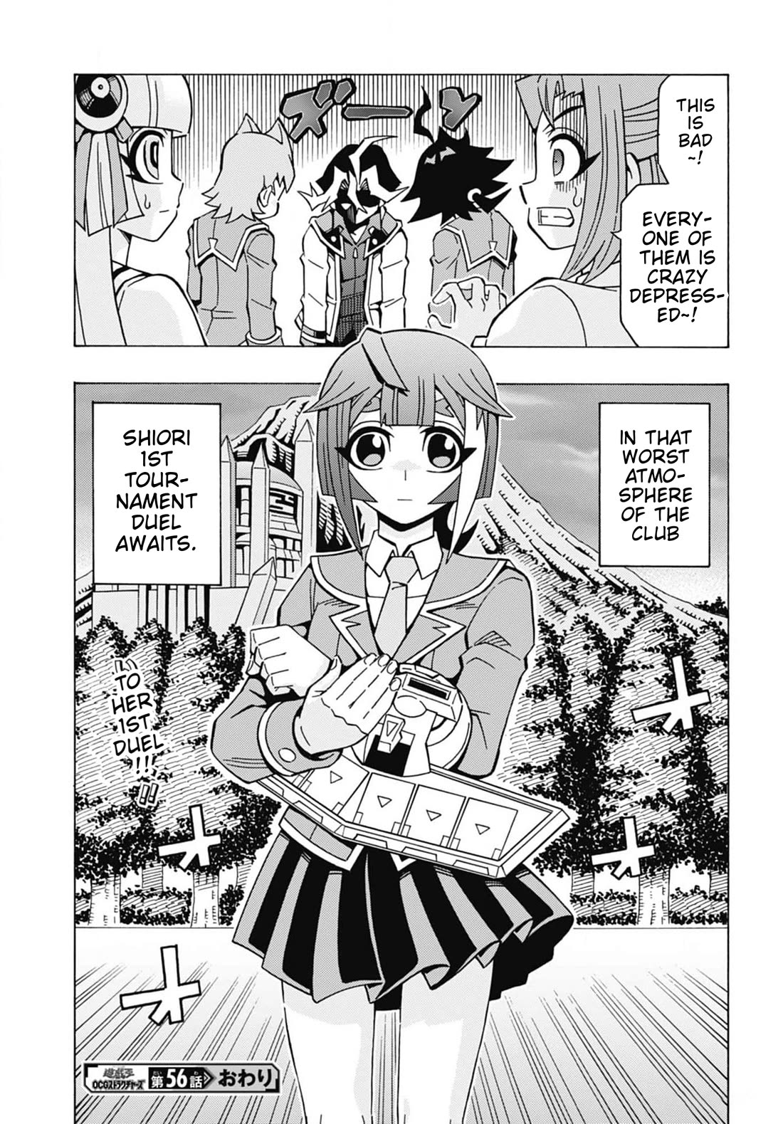 Yu-Gi-Oh! OCG Structures chapter 56 page 24