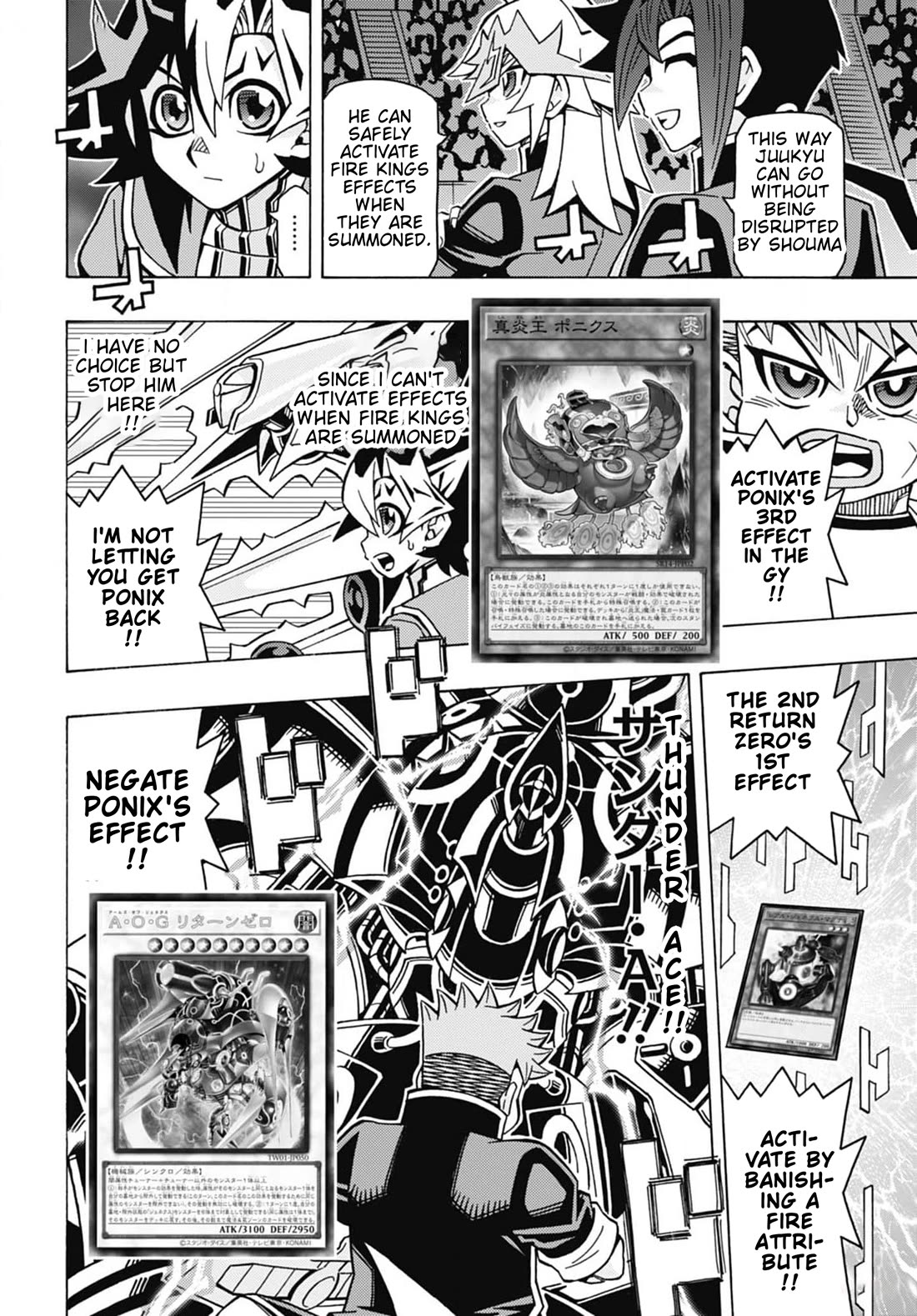 Yu-Gi-Oh! OCG Structures chapter 56 page 8