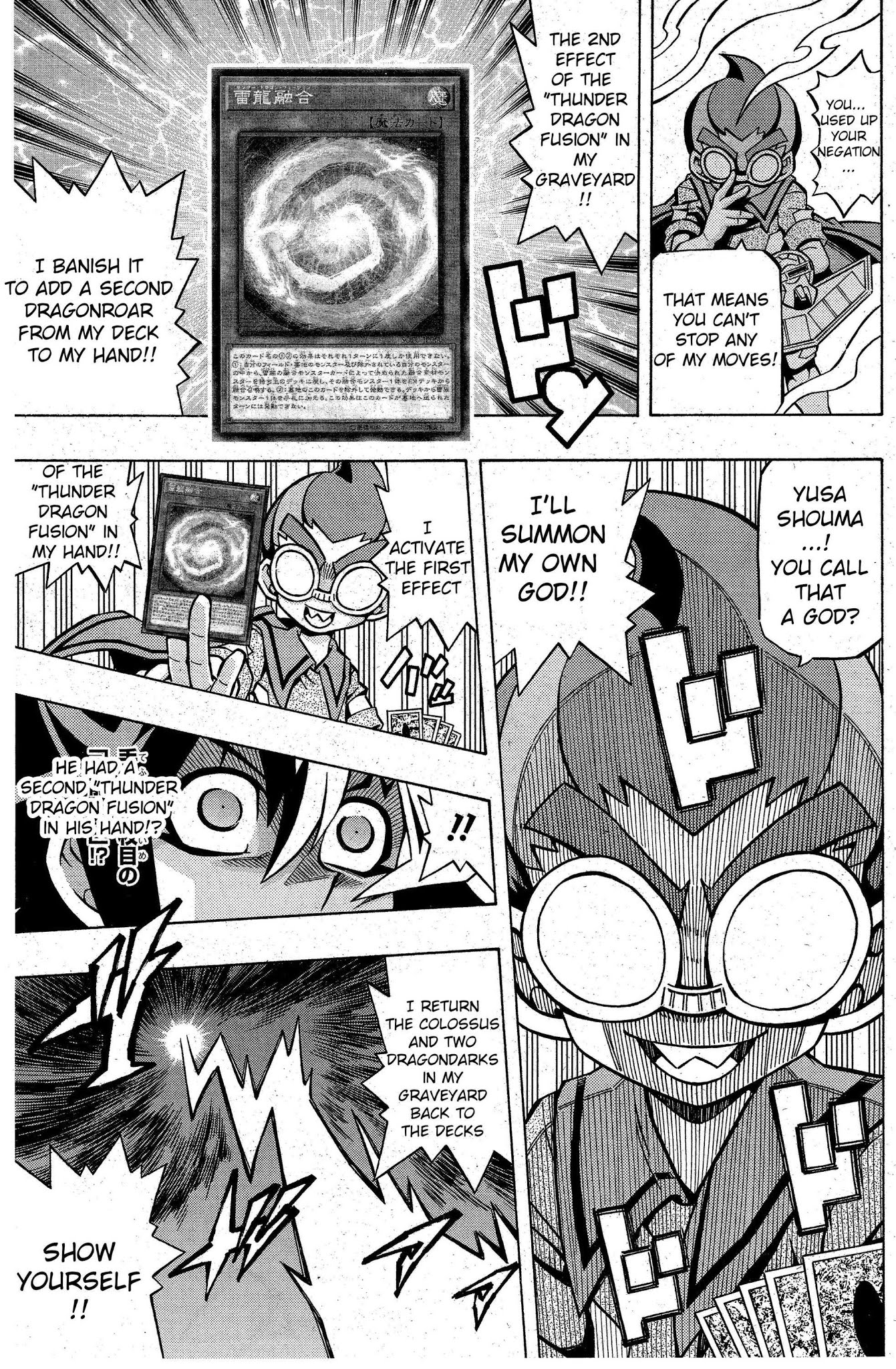 Yu-Gi-Oh! OCG Structures chapter 6 page 11