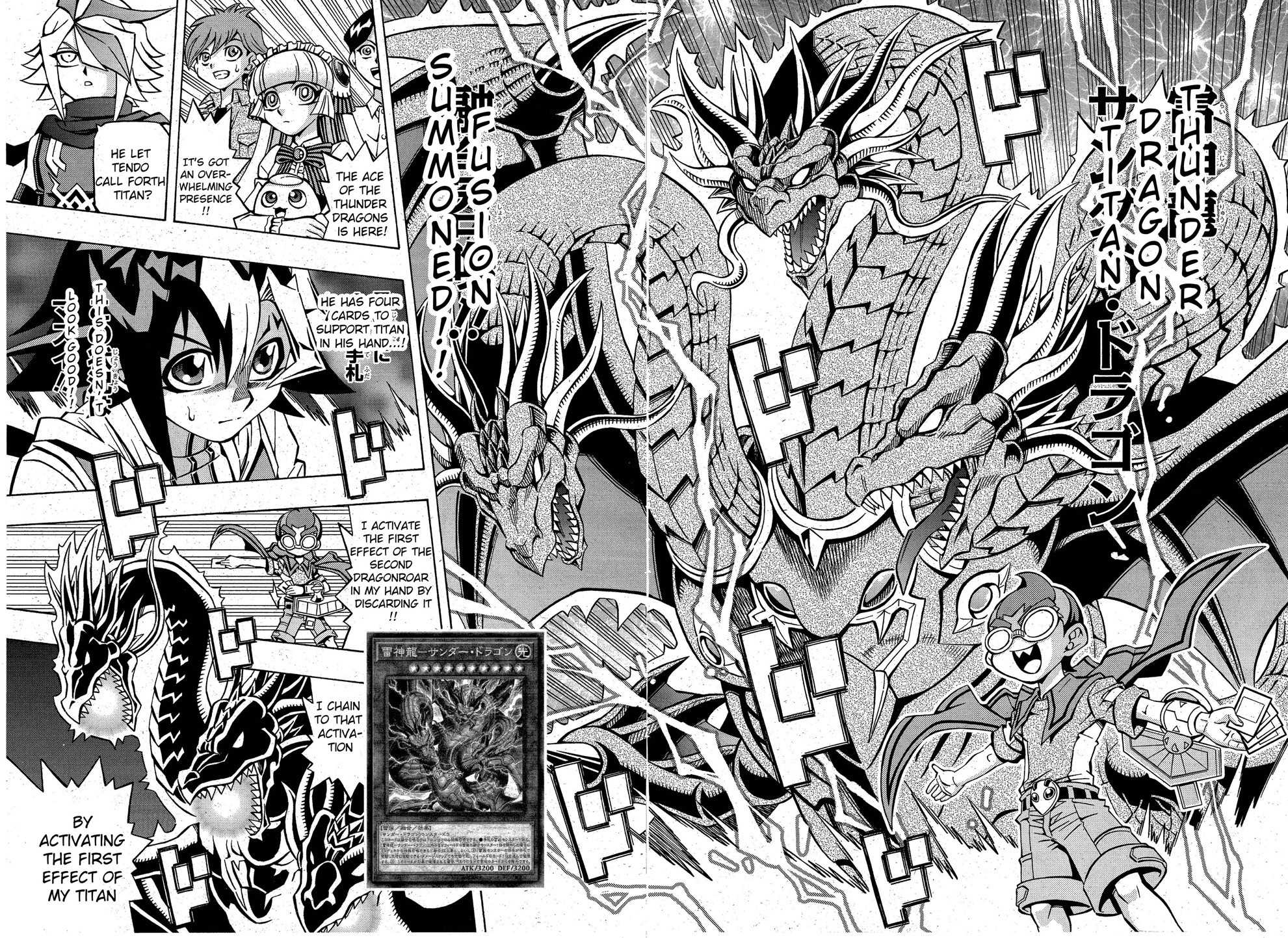 Yu-Gi-Oh! OCG Structures chapter 6 page 12