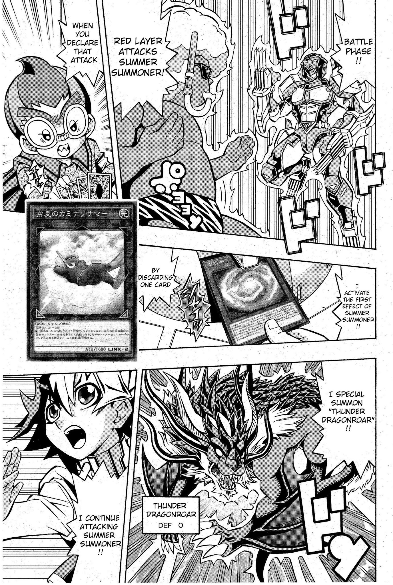 Yu-Gi-Oh! OCG Structures chapter 6 page 3
